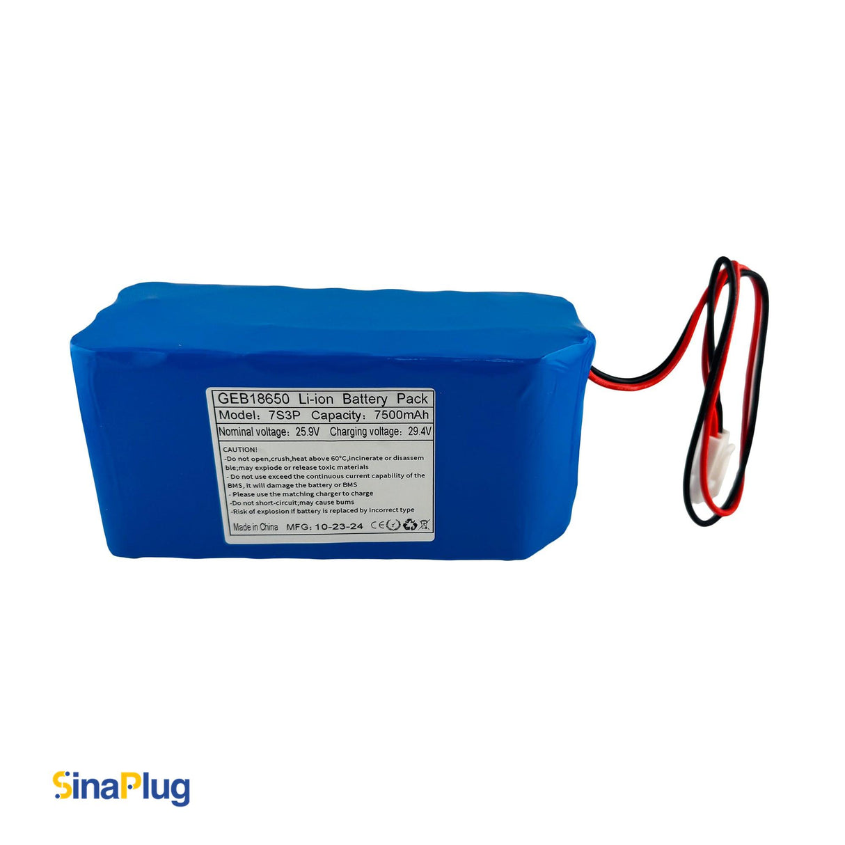 Blizzard Replacement Battery for Skybox5 (25.9V, 7500mAh)