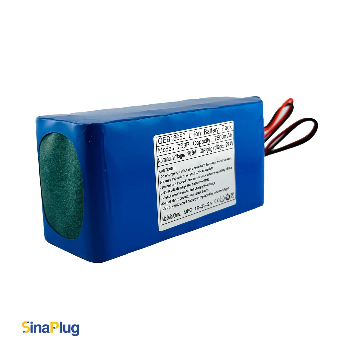 Blizzard Replacement Battery for Skybox5 (25.9V, 7500mAh)