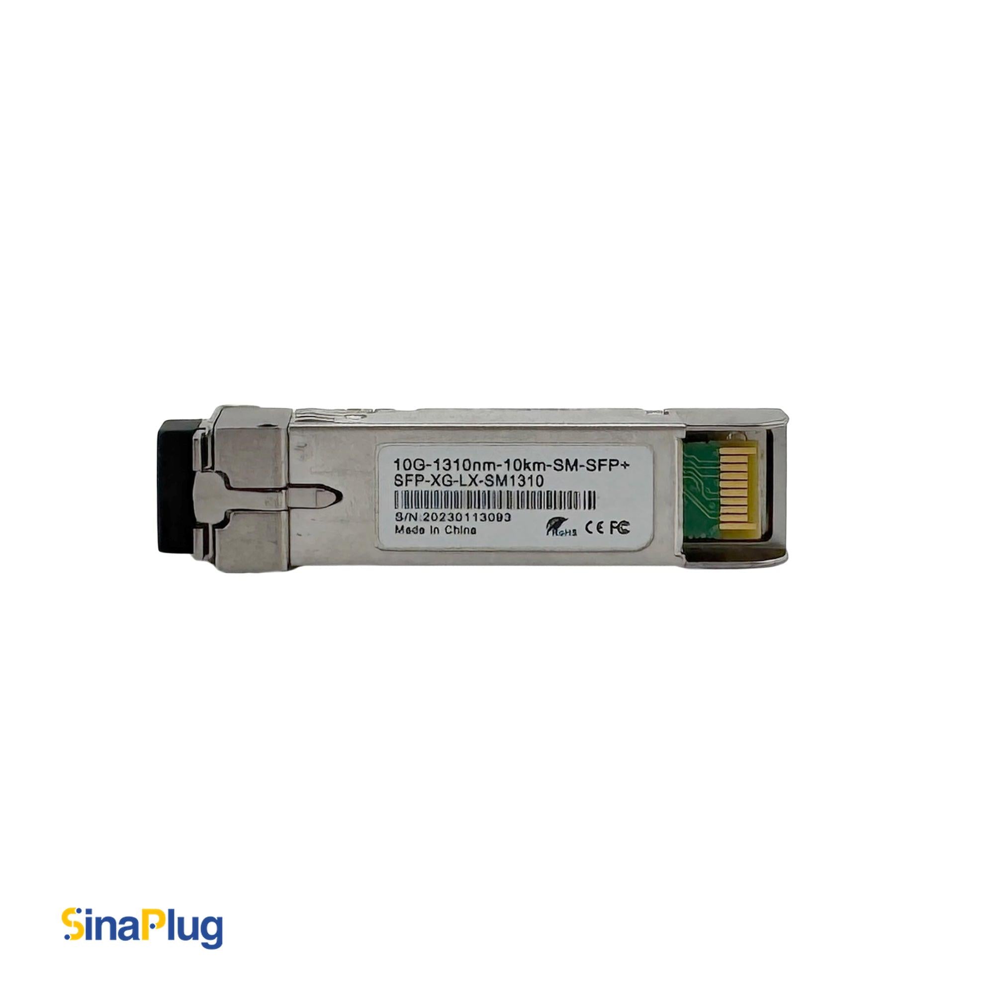 NovaStar Single Mode 10G SFP Optical Module-S