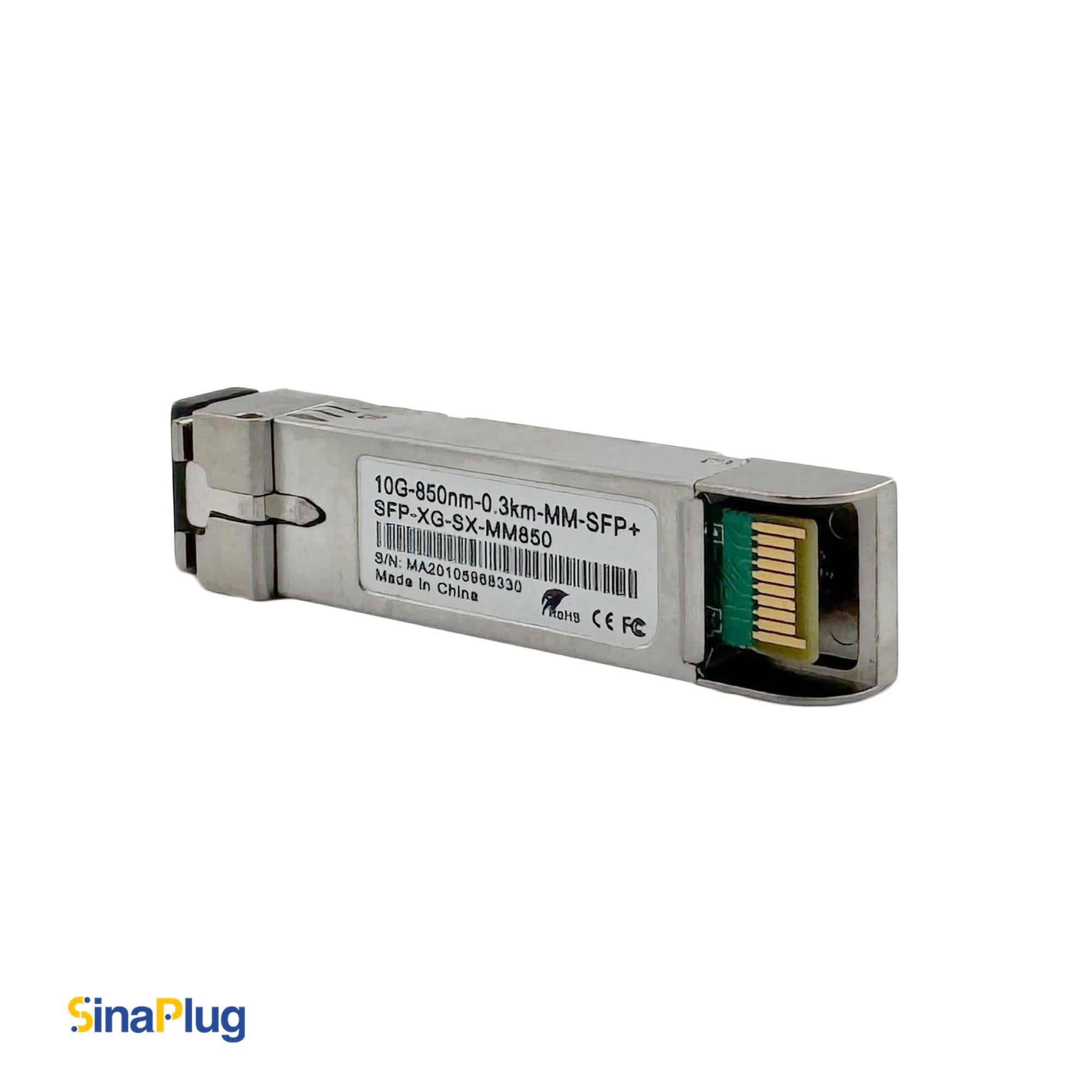 NovaStar Multi Mode 10G SFP Optical Module-M