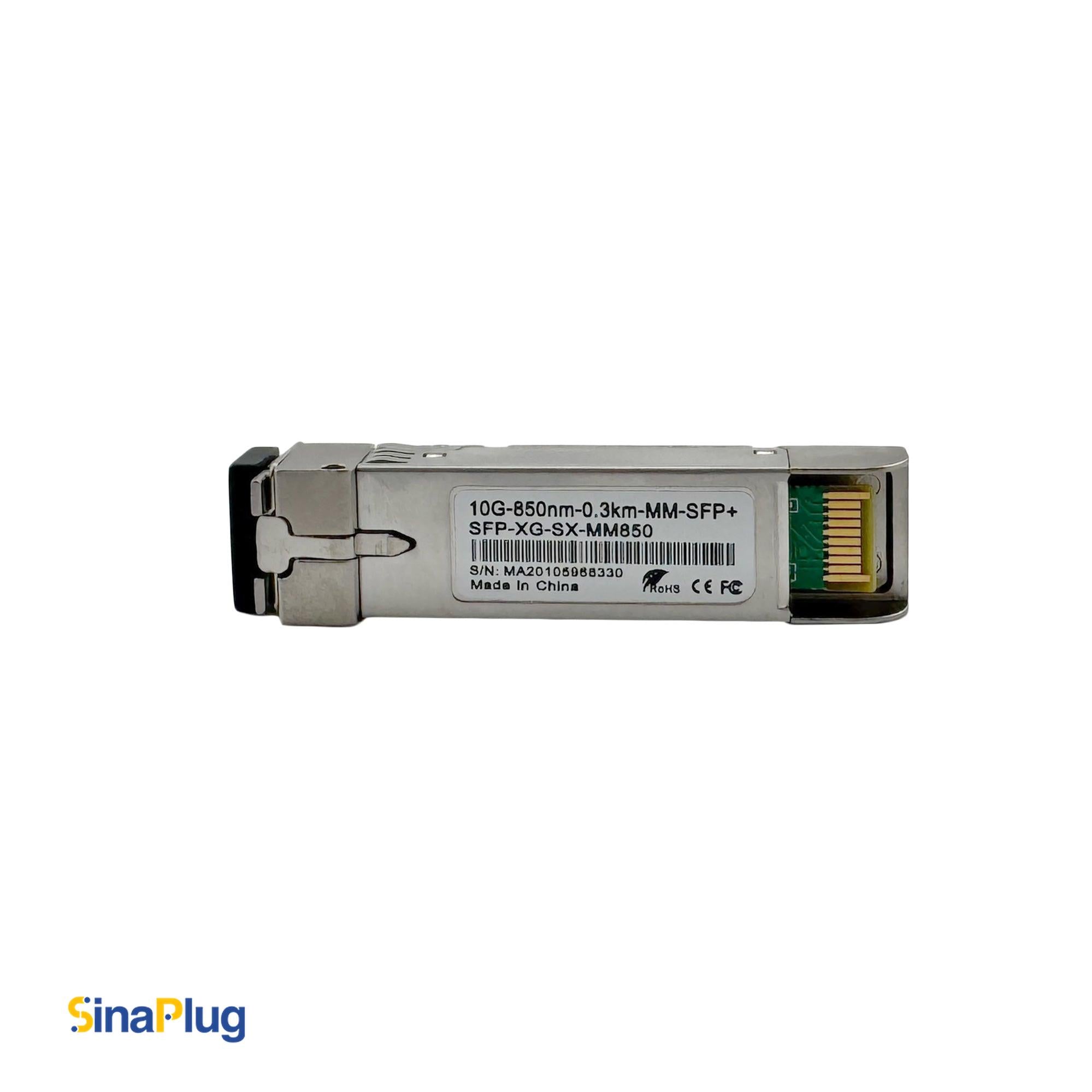 NovaStar Multi Mode 10G SFP Optical Module-M