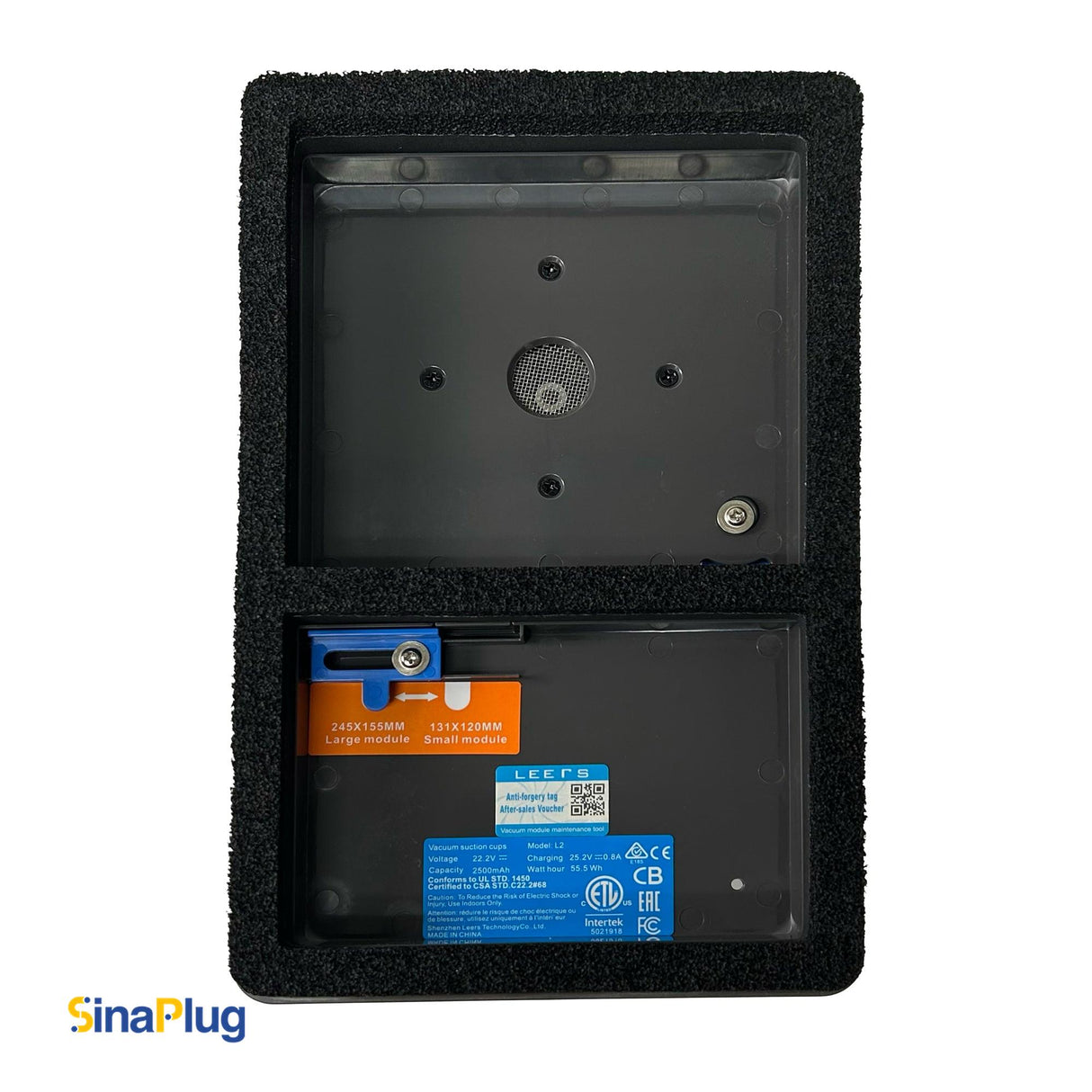 LEERS L1L2 Module Vacuum Suction Maintenance Tool