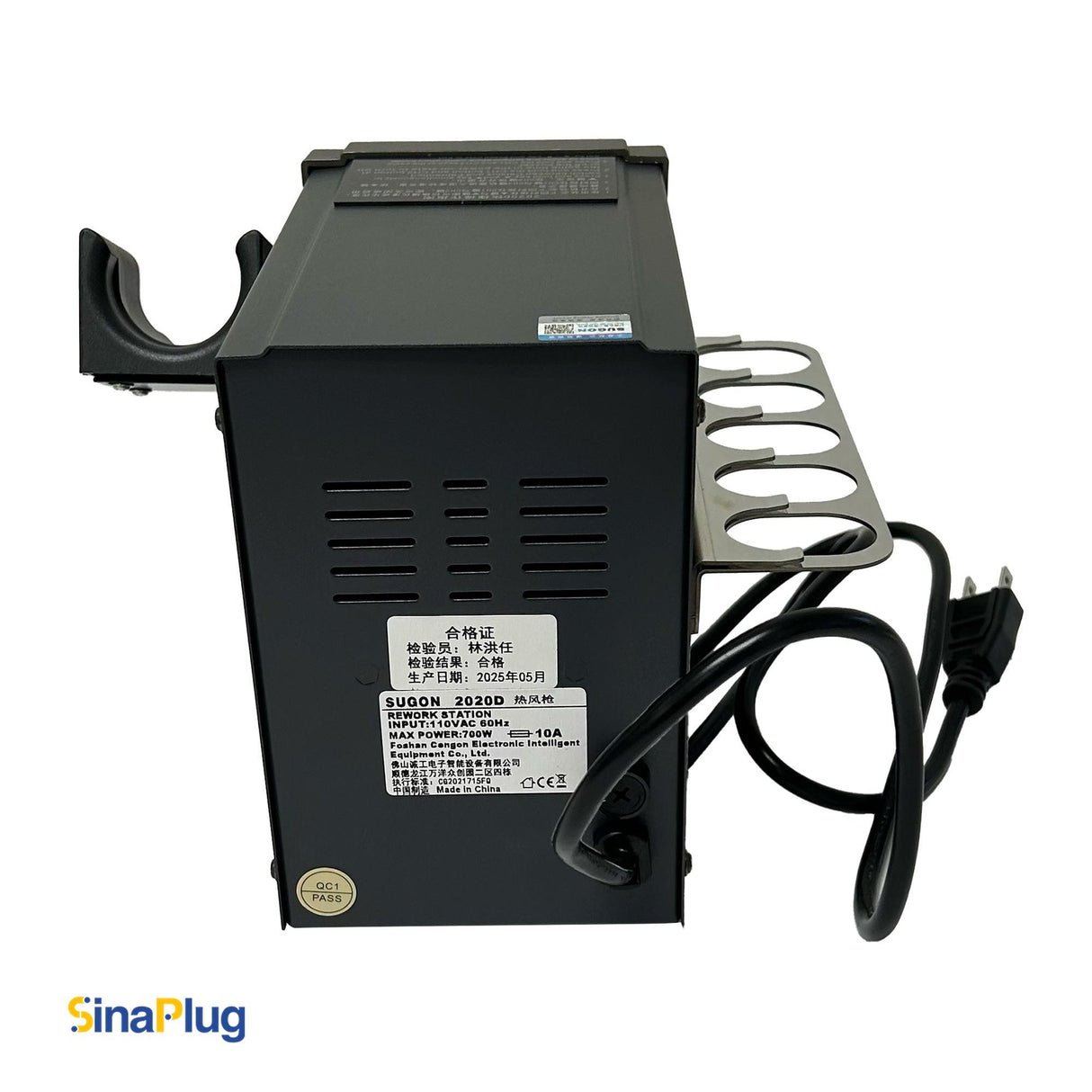 Sugon 2020D 700W Hot Air Rework Station