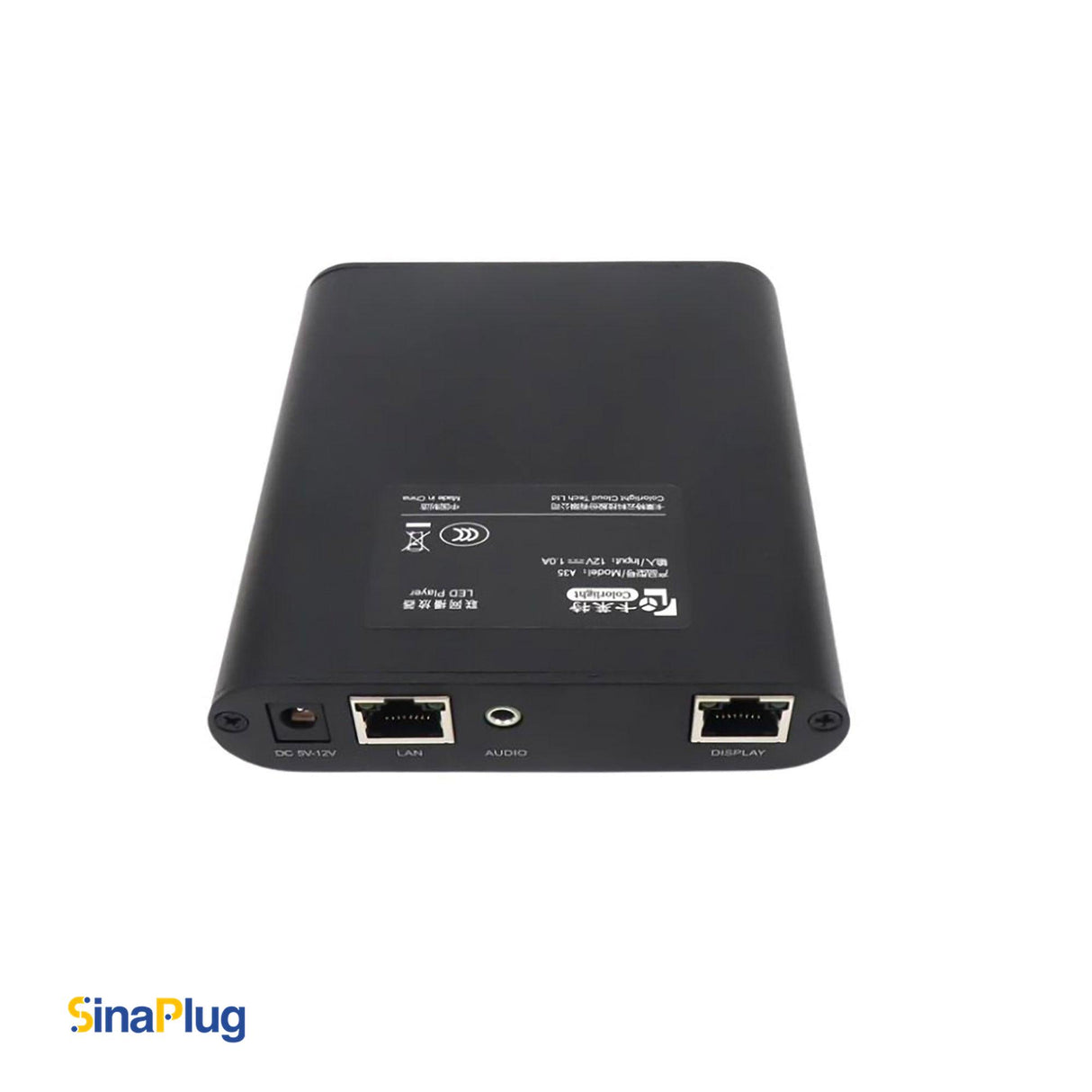 Colorlight A35 Multimedia Player