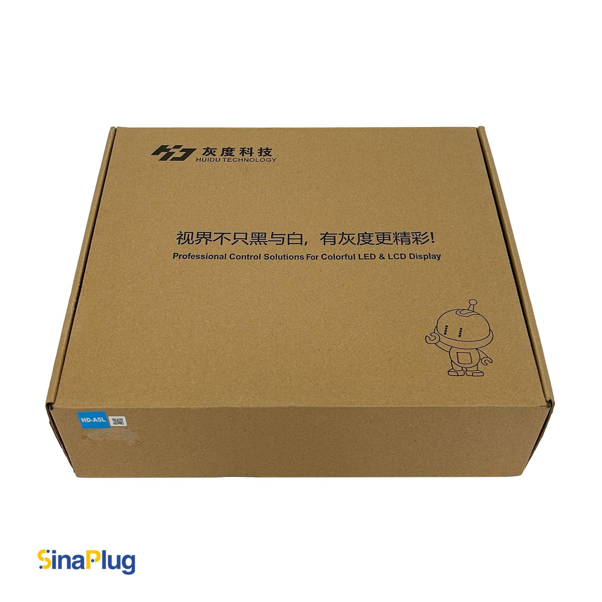 Huidu HD-A5L Multimedia Player (an enhanced version of HD-A4L)