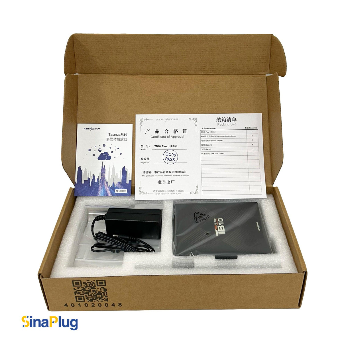 NovaStar Taurus TB10 Plus Multimedia Player (Upgraded Version of TB1-4G and TB10)