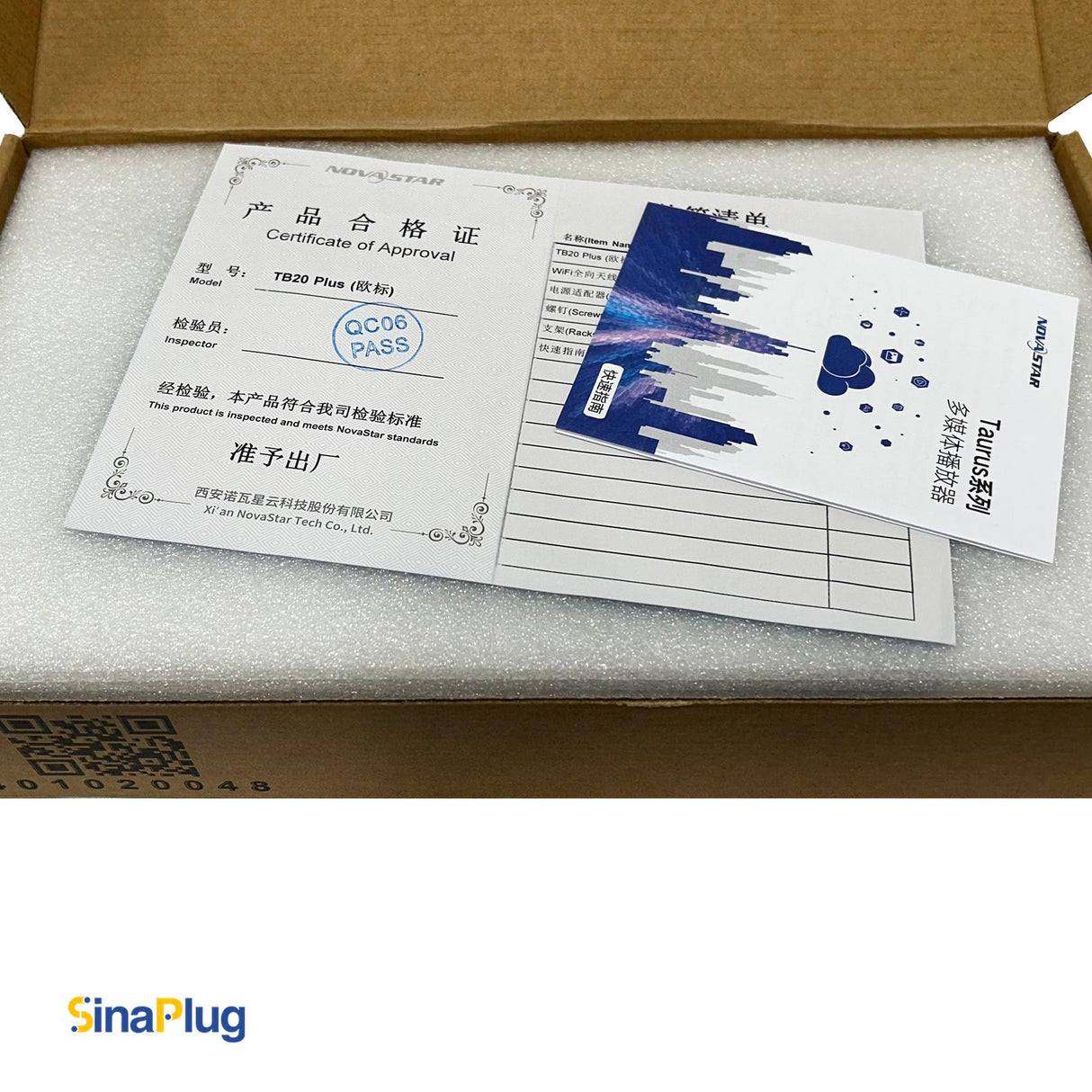 TB20 Plus Multimedia Player (Upgraded version of TB2-4G)