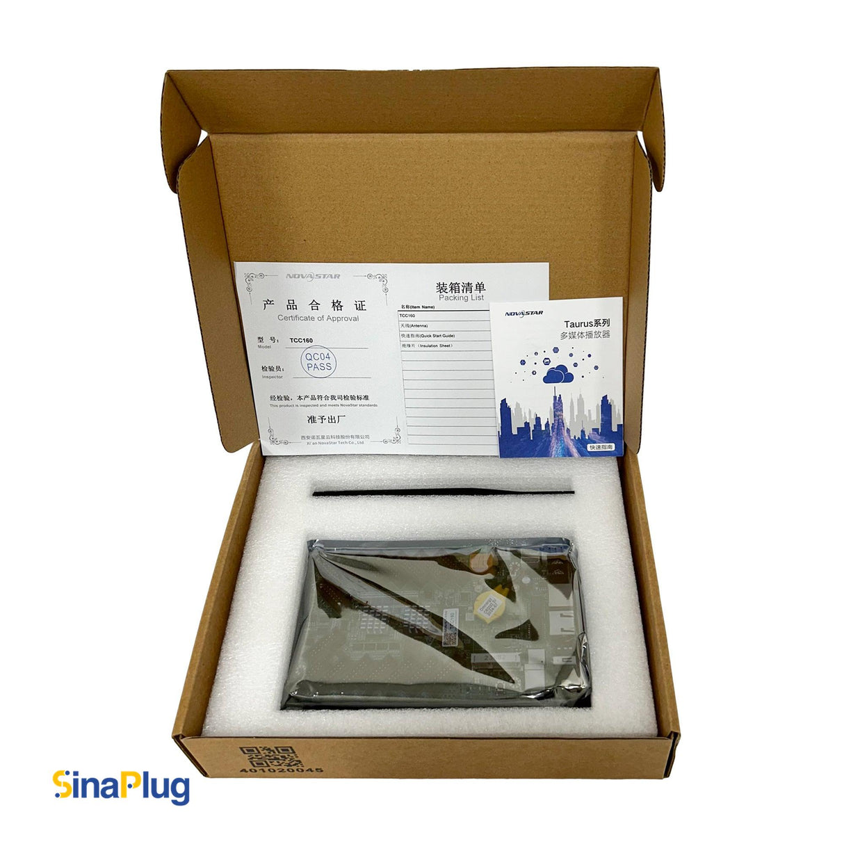 NovaStar TCC160 Asynchronous LED Display Control Card