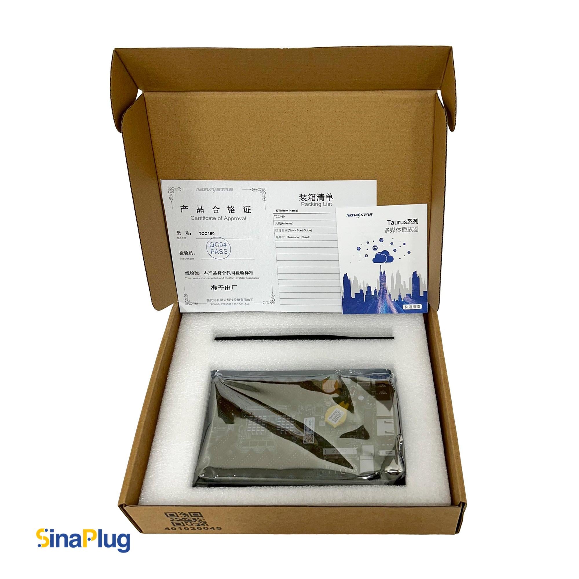 NovaStar TCC160 Asynchronous LED Display Control Card