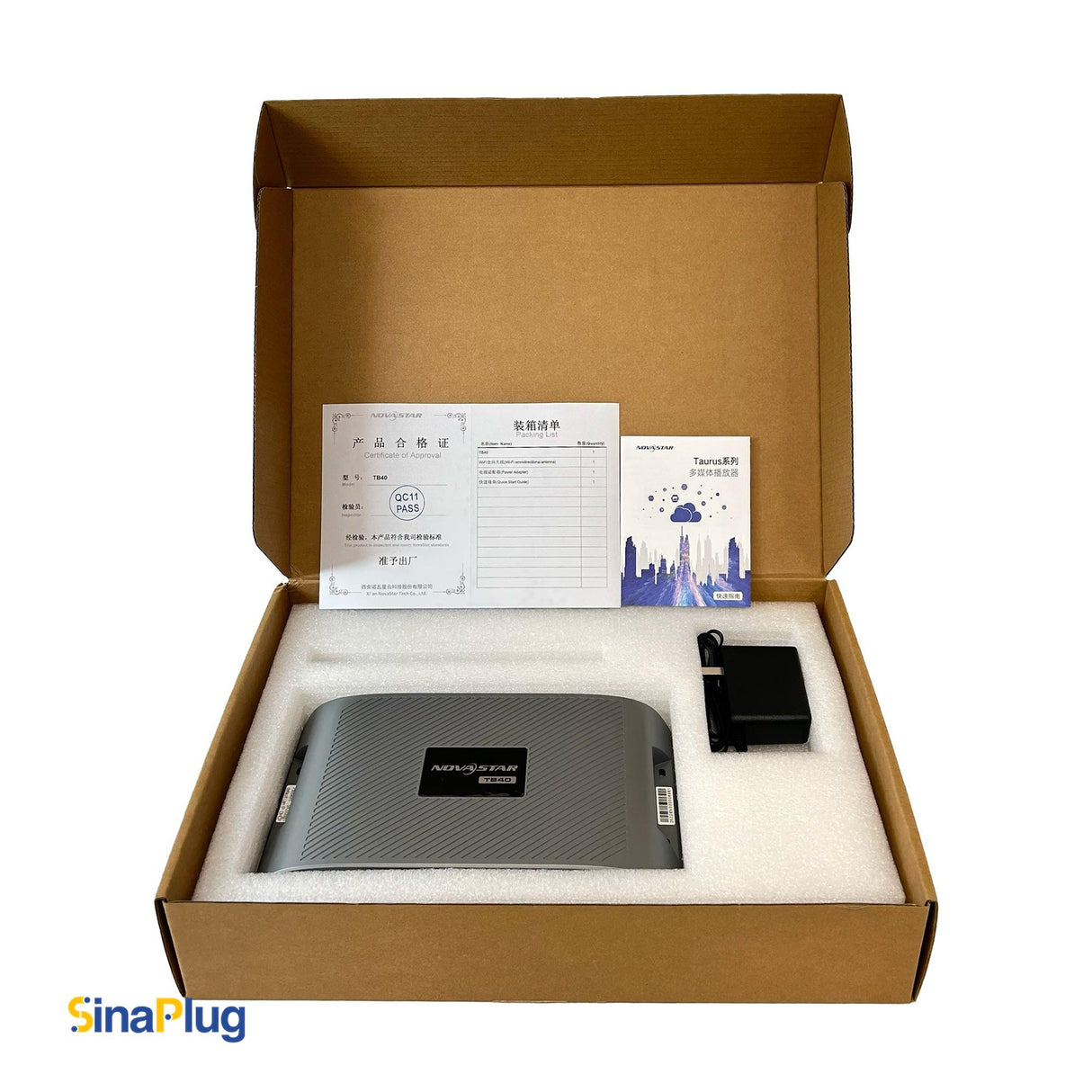 Taurus TB40 Multimedia Player (Upgrade Version of TB4)