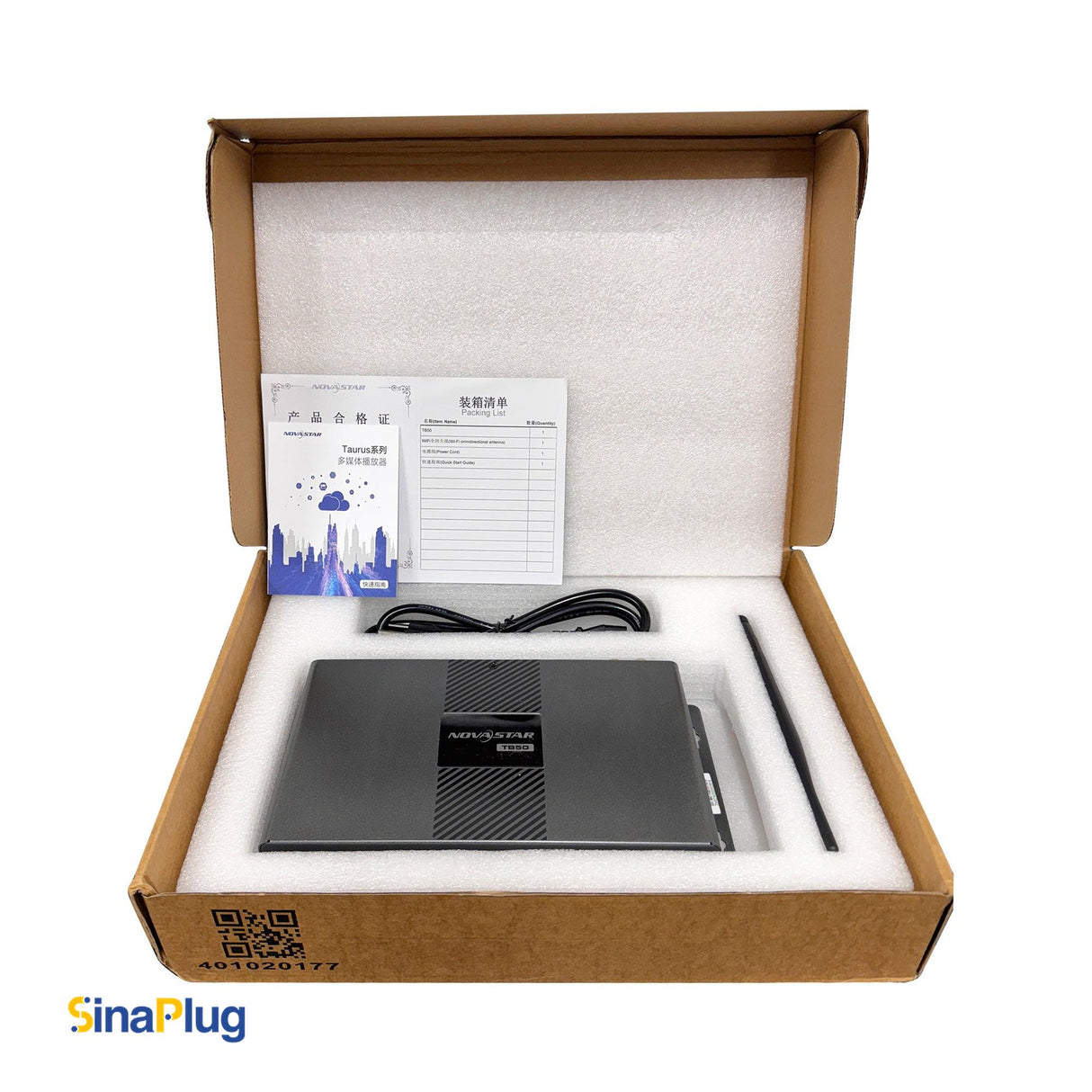 Taurus TB50 Multimedia Player (Upgraded Version of TB6)