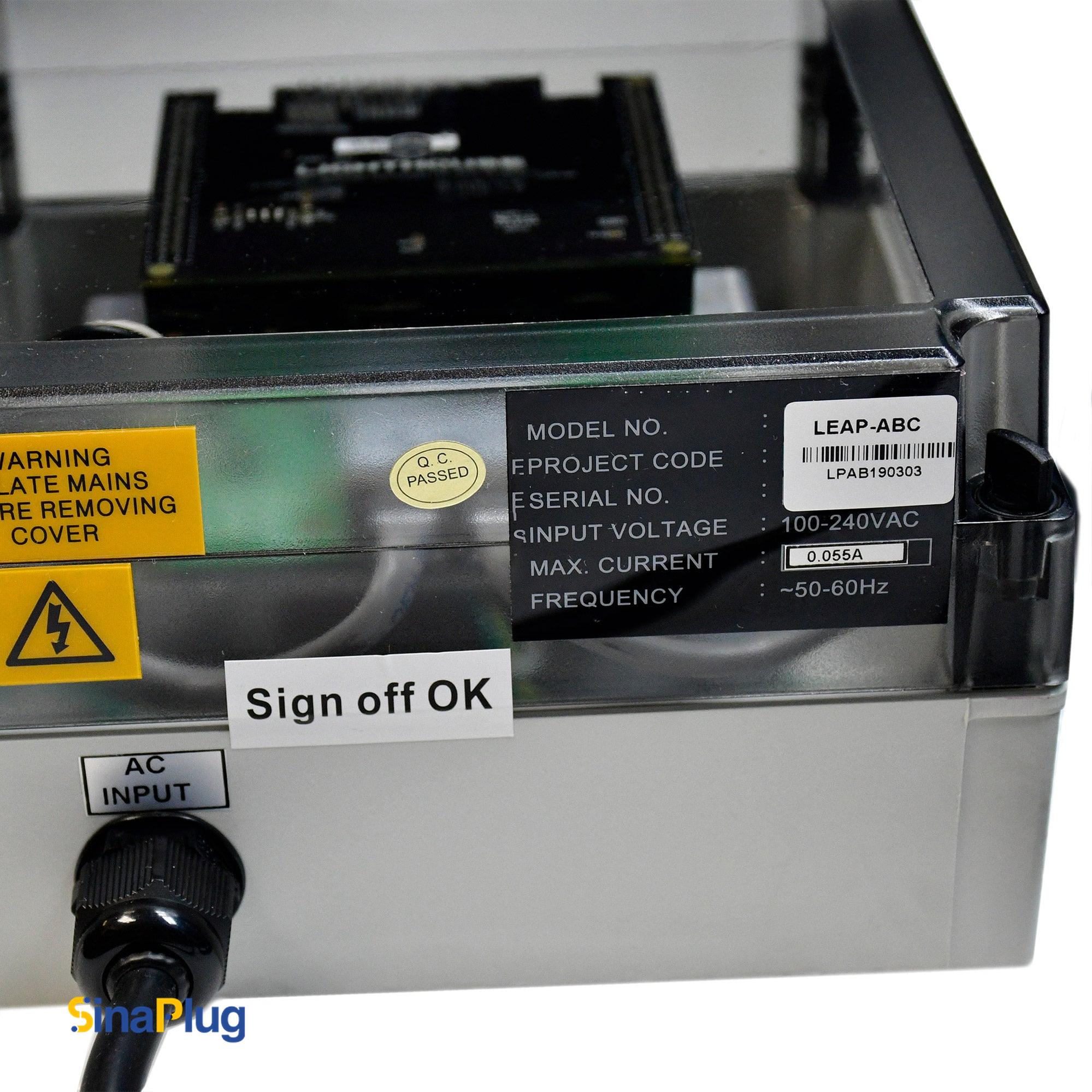 Lighthouse LEAP ABC Auto Brightness Controller