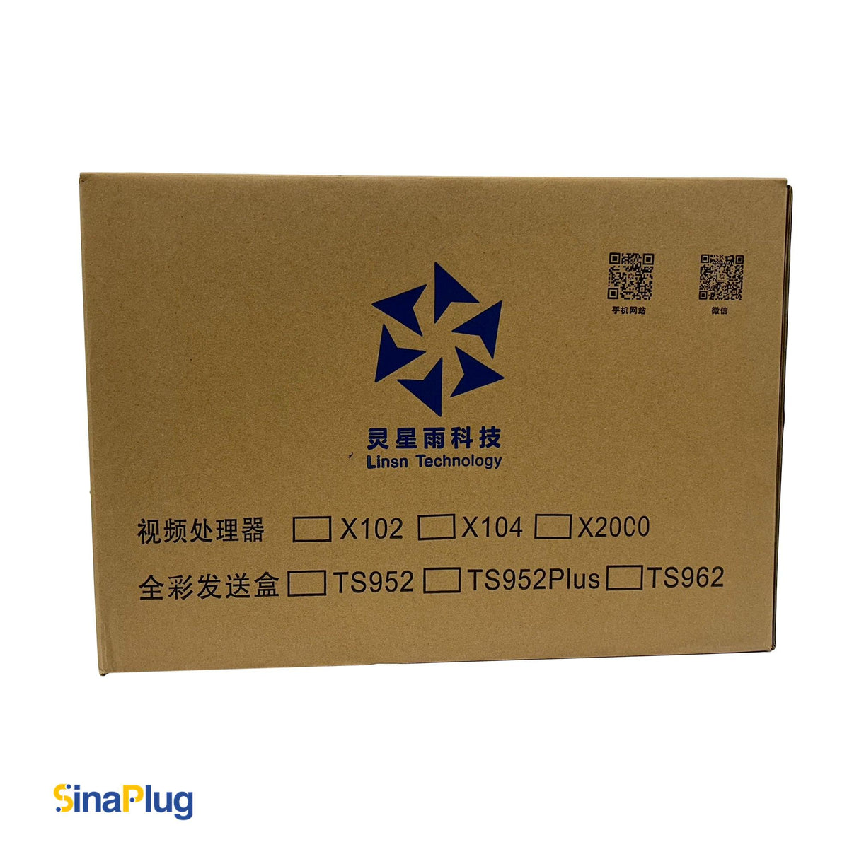 Linsn X2000 Two-in-One Video Processor