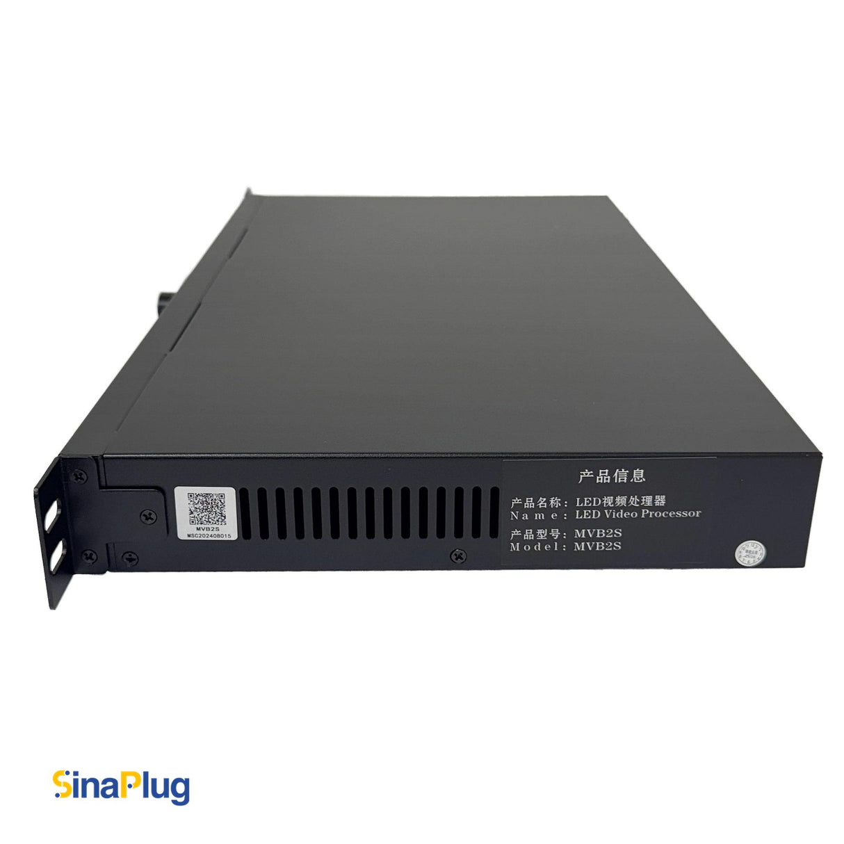 Mooncell MVB2S 2 in 1 Video Processor