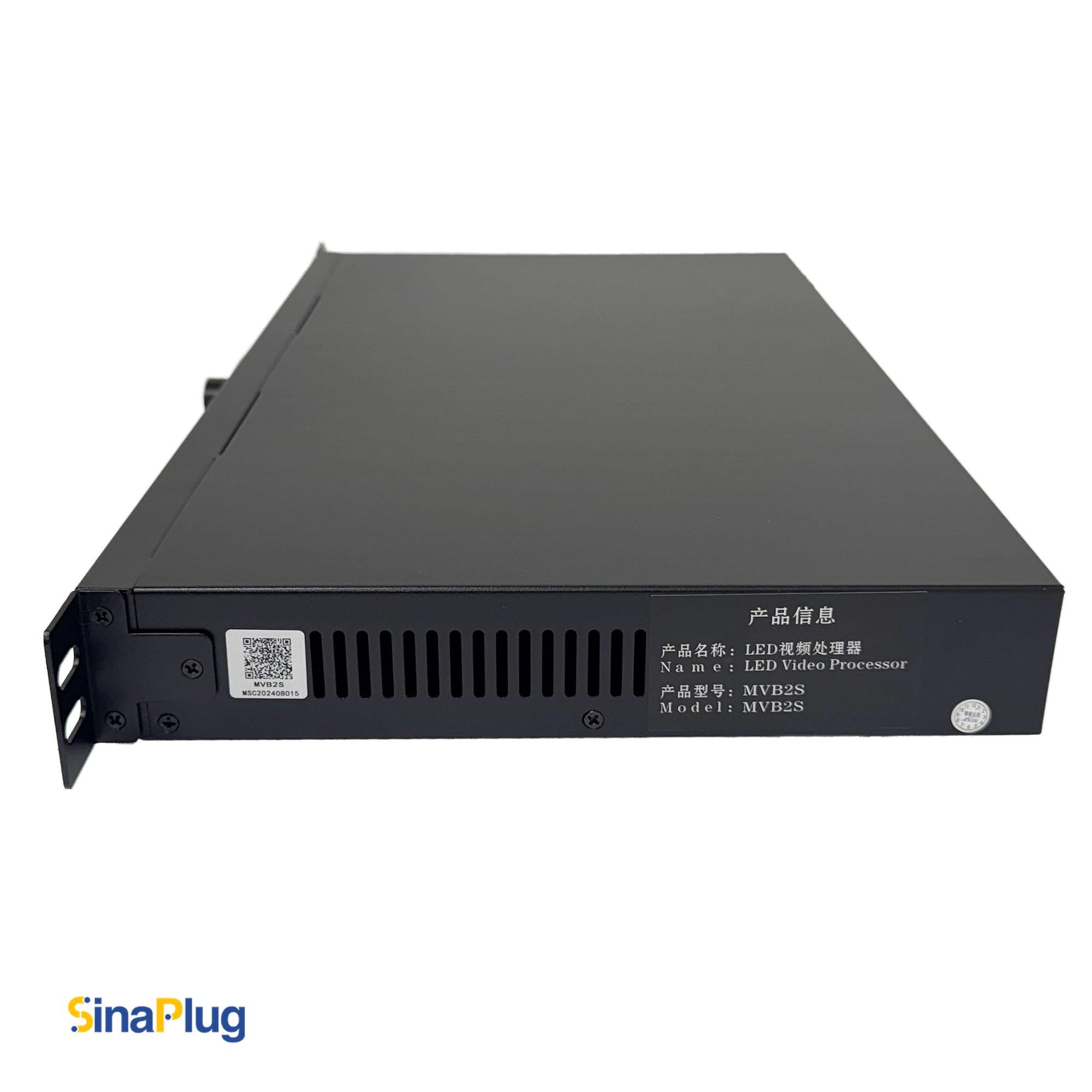 Mooncell MVB2S 2 in 1 Video Processor