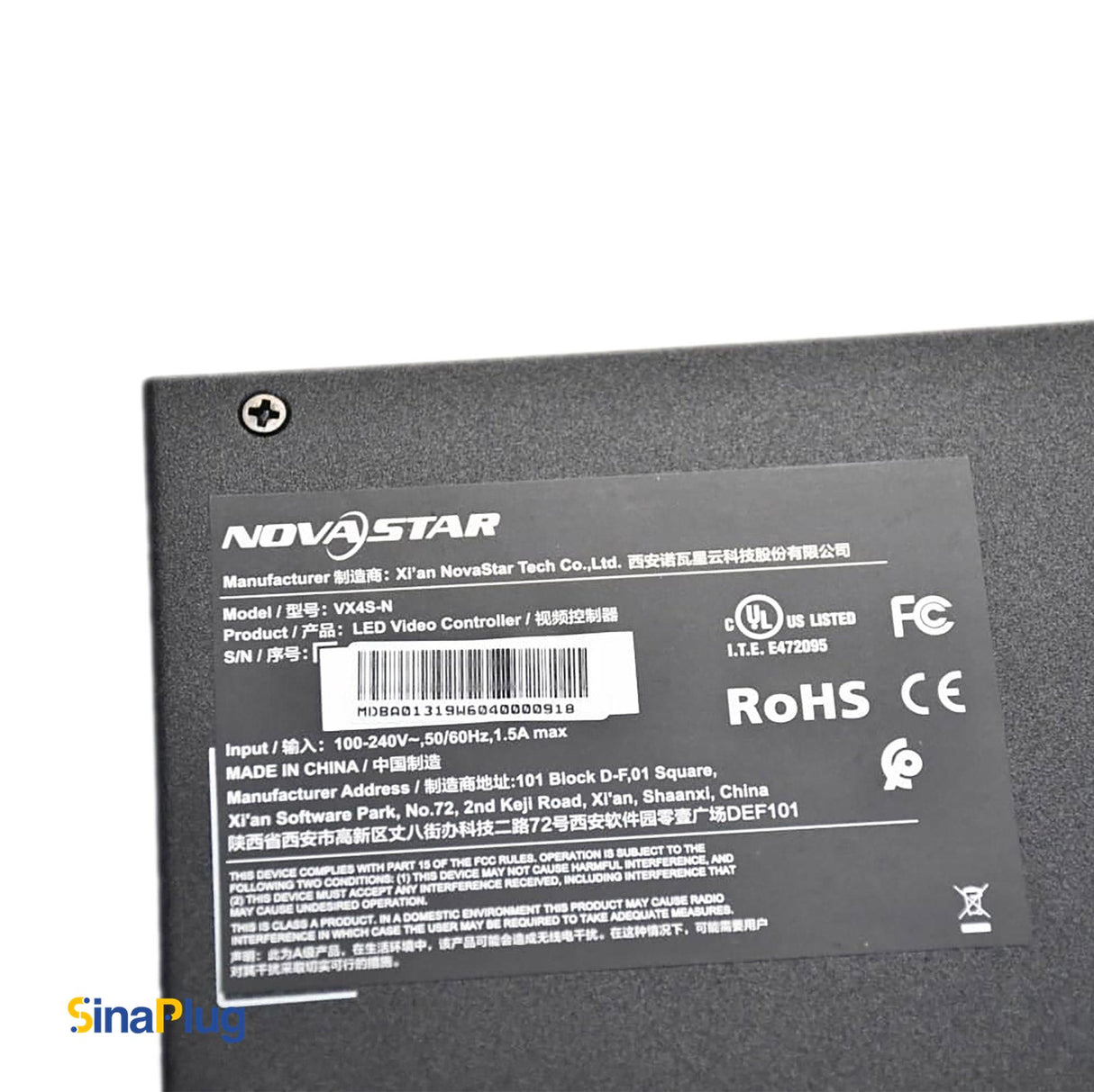 NovaStar VX4S All-in-One LED Display Controller