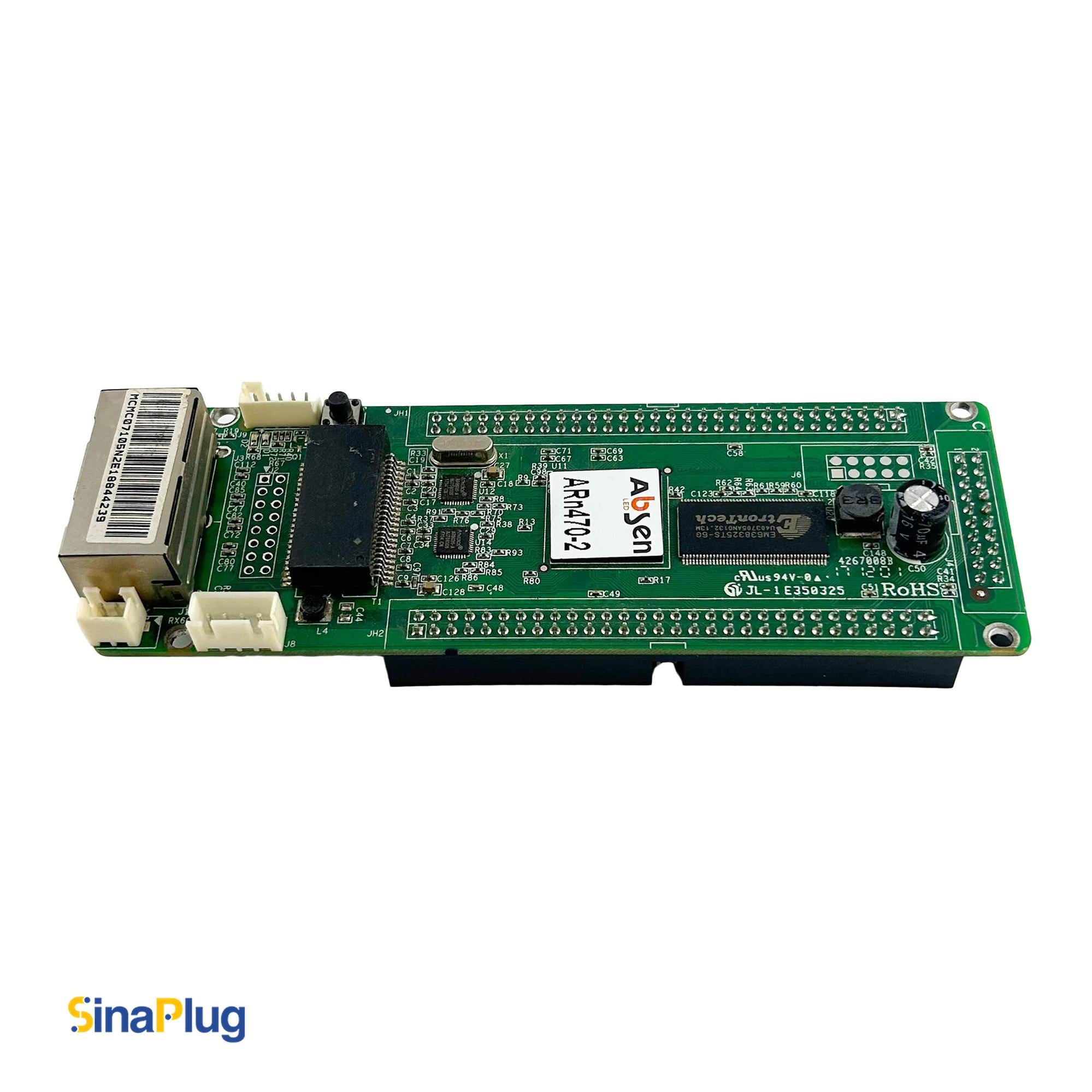 Absen ARn470 Receiving Cards: ARn470-1 and ARn470-2  (Replace model of MRV470)