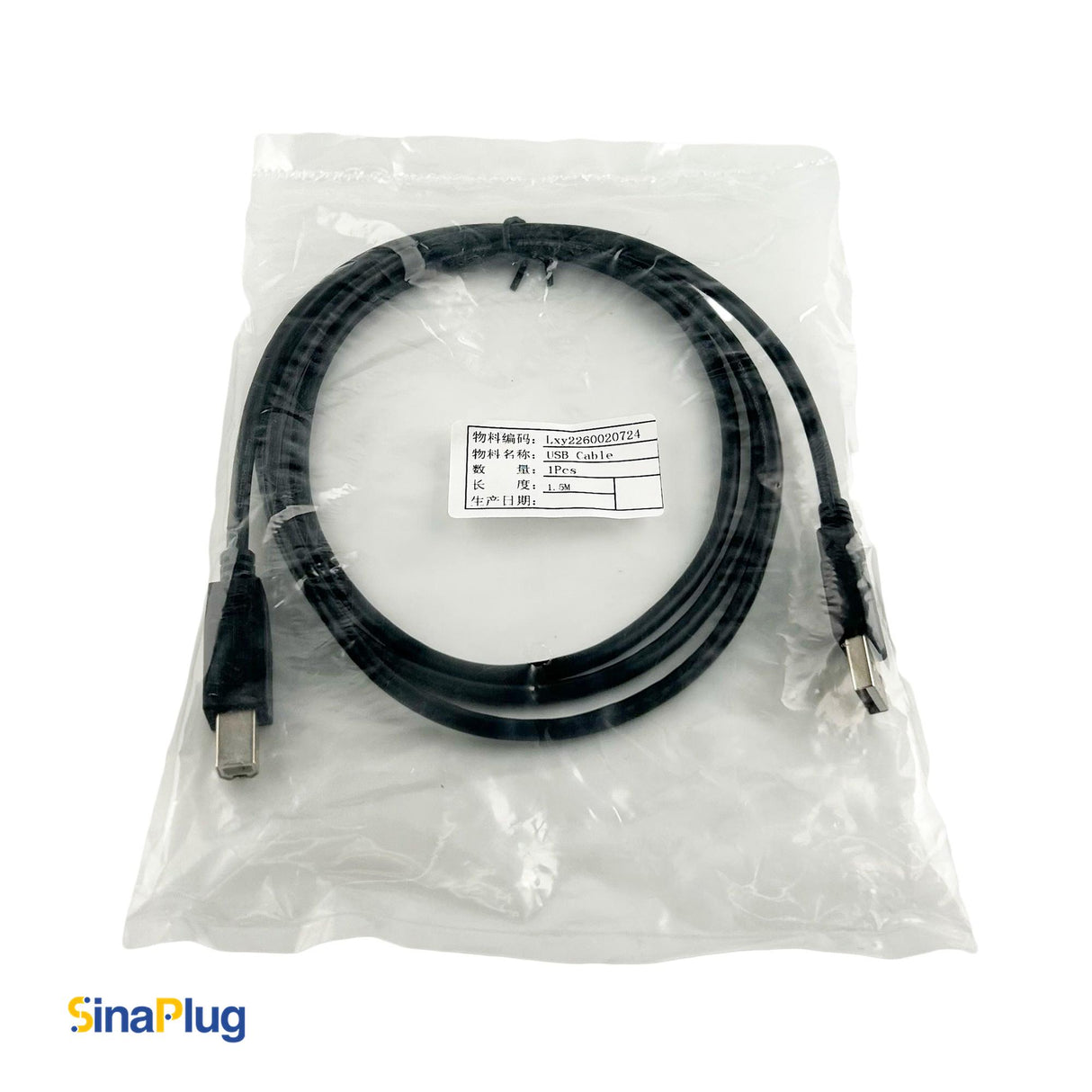 Linsn TS902 Sending Card