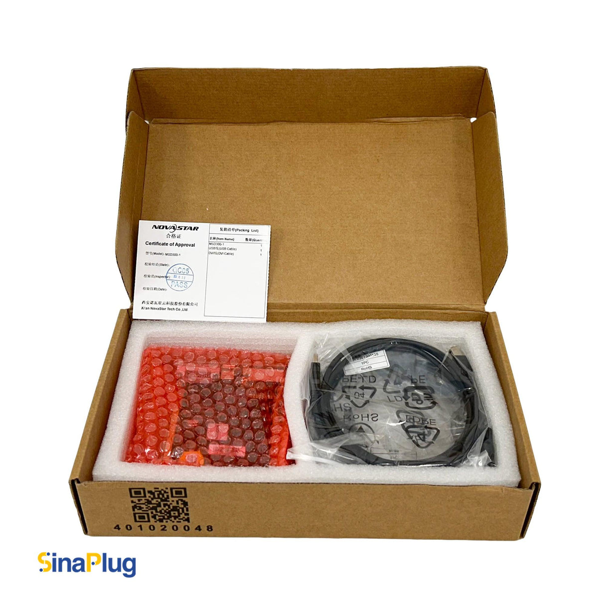 NovaStar MSD300-1 Sending Card