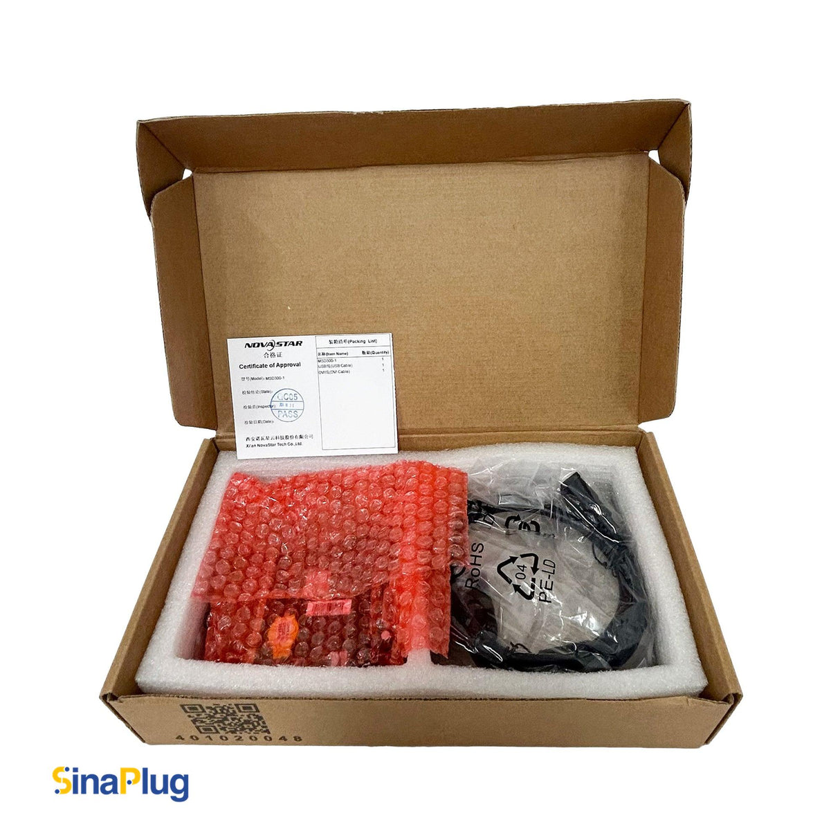 NovaStar MSD300-1 Sending Card