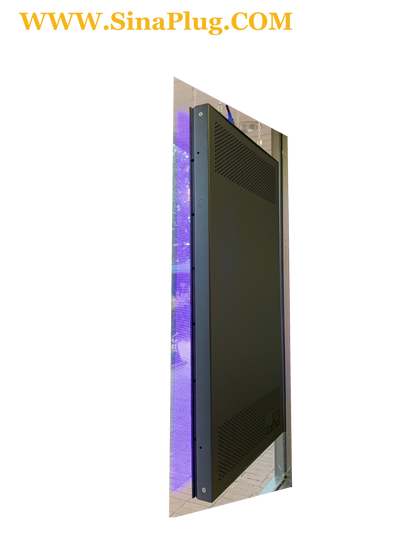 AZAR QUASAR LED DIGITAL WINDOW POSTER