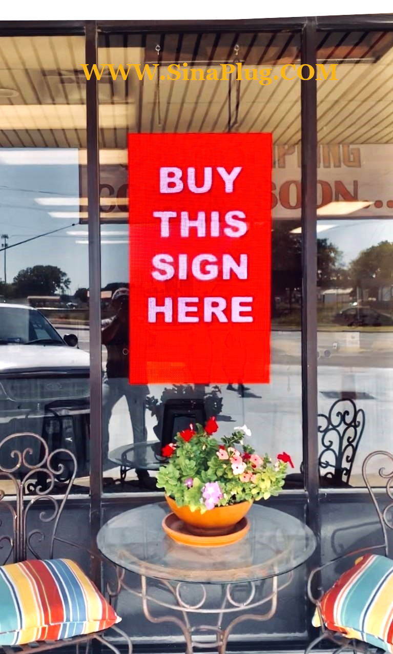 AZAR QUASAR LED DIGITAL WINDOW POSTER