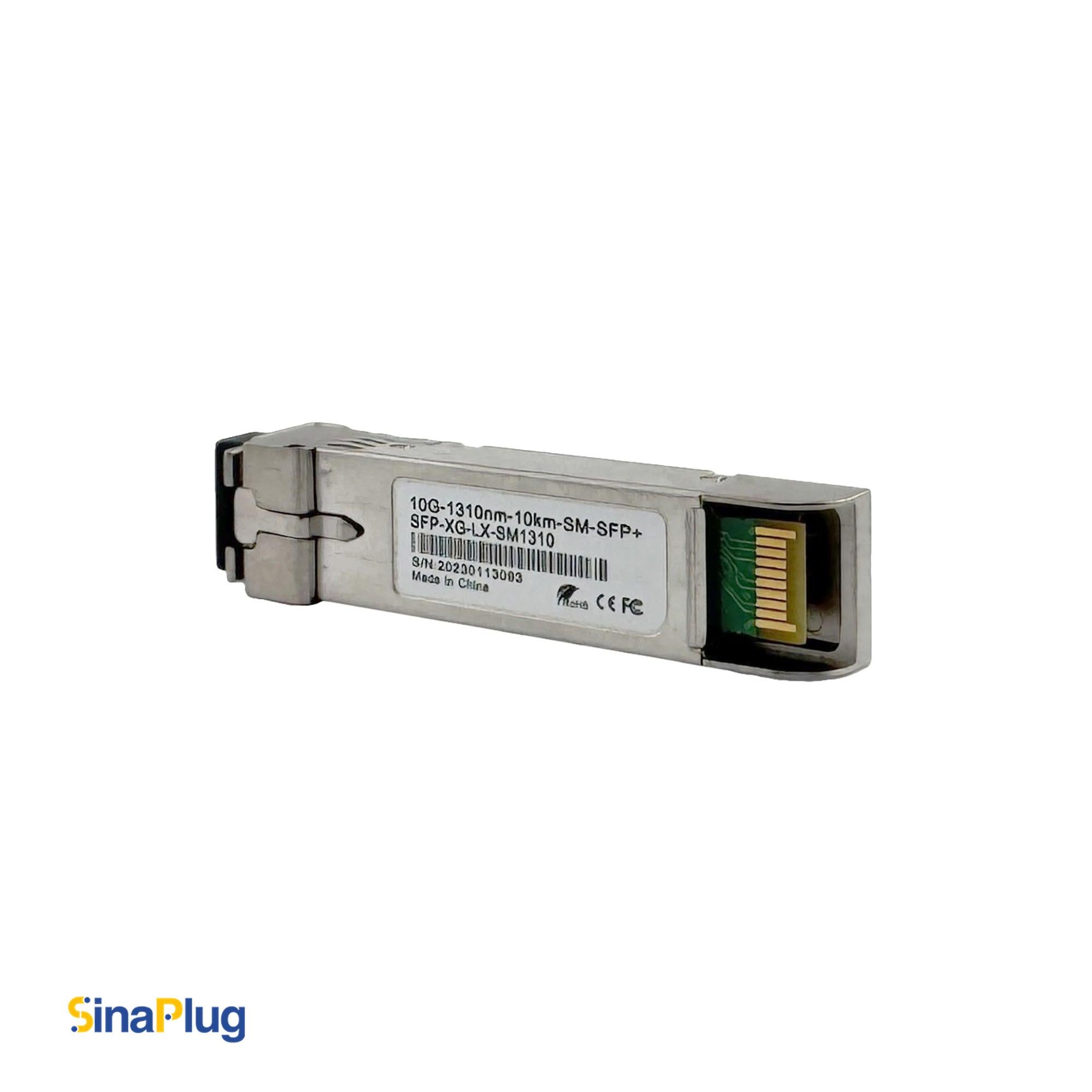 NovaStar Single Mode 10G SFP Optical Module-S