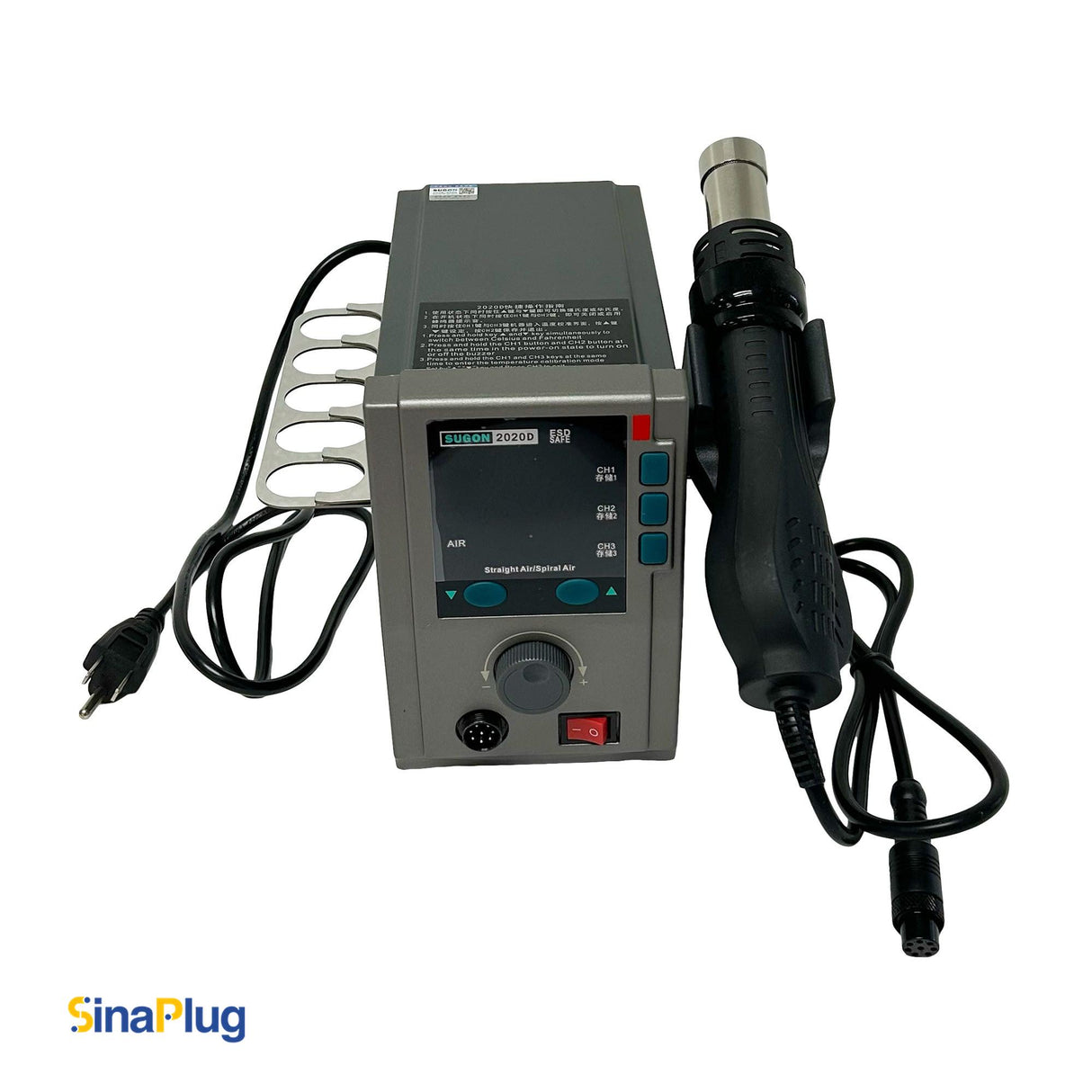 Sugon 2020D 700W Hot Air Rework Station