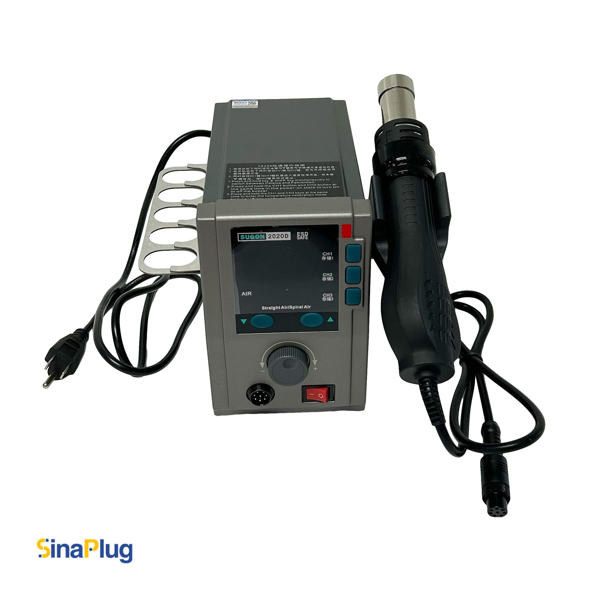 Sugon 2020D 700W Hot Air Rework Station