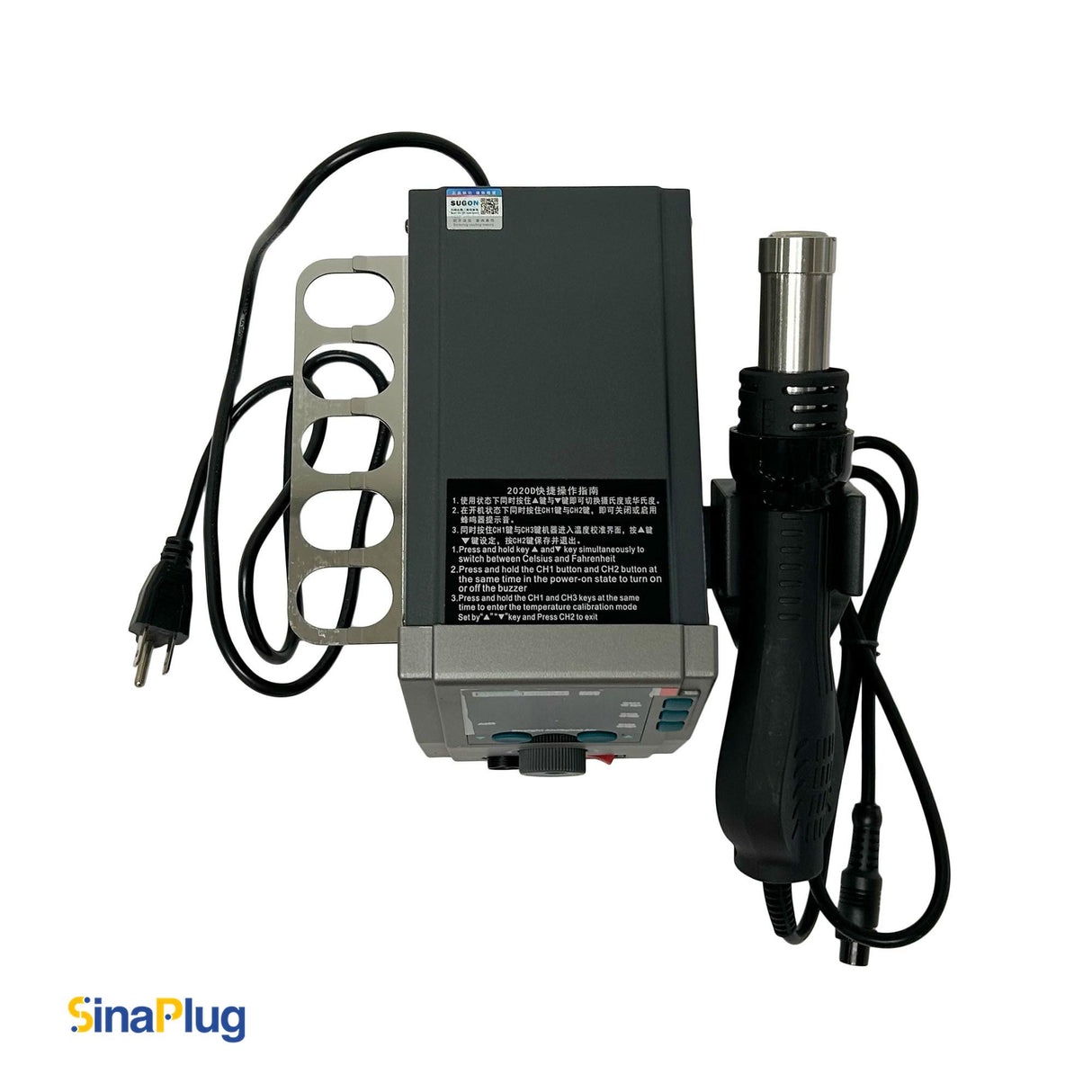 Sugon 2020D 700W Hot Air Rework Station