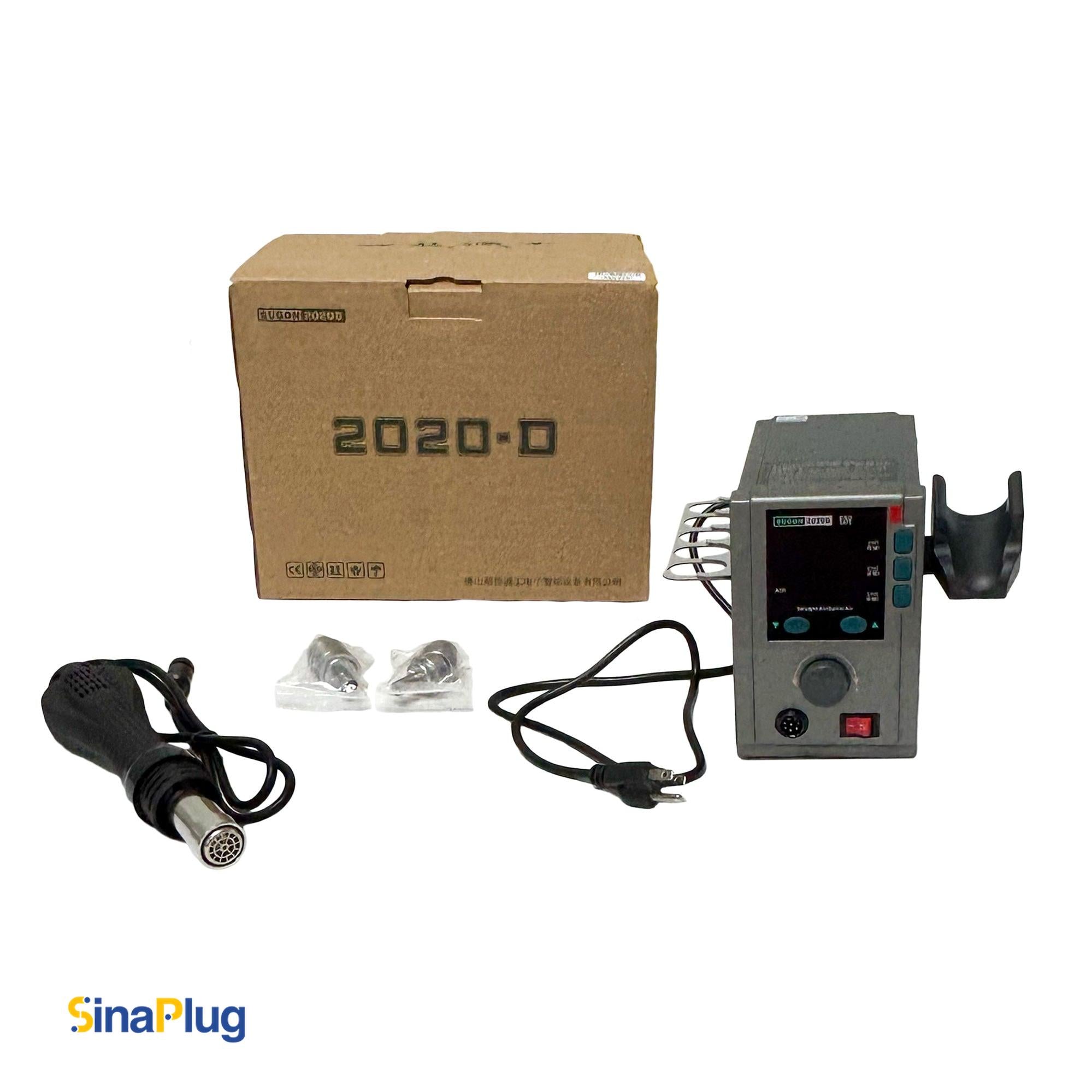 Sugon 2020D 700W Hot Air Rework Station