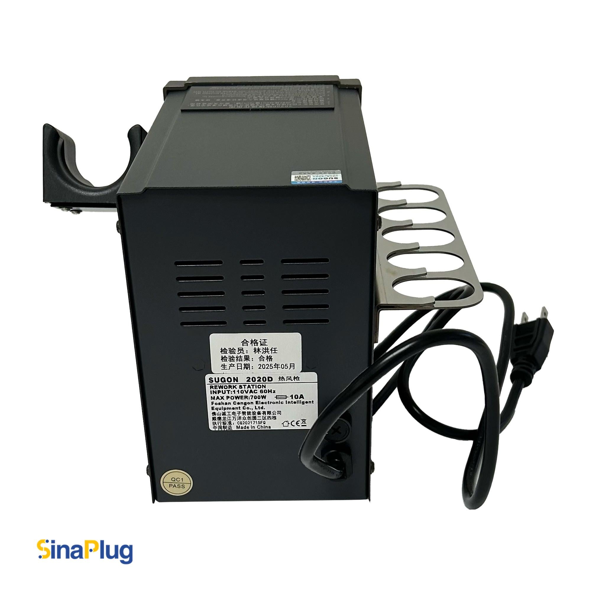 Sugon 2020D 700W Hot Air Rework Station