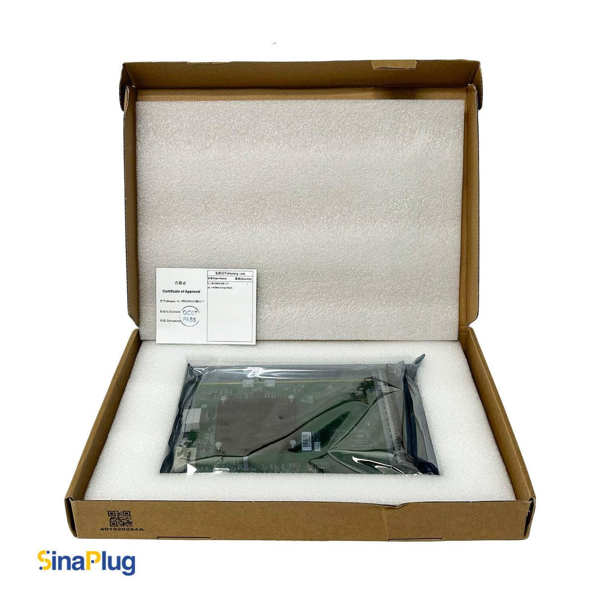 NovaStar H_1xHDMI2.0 Input Card for H2 Main Frame