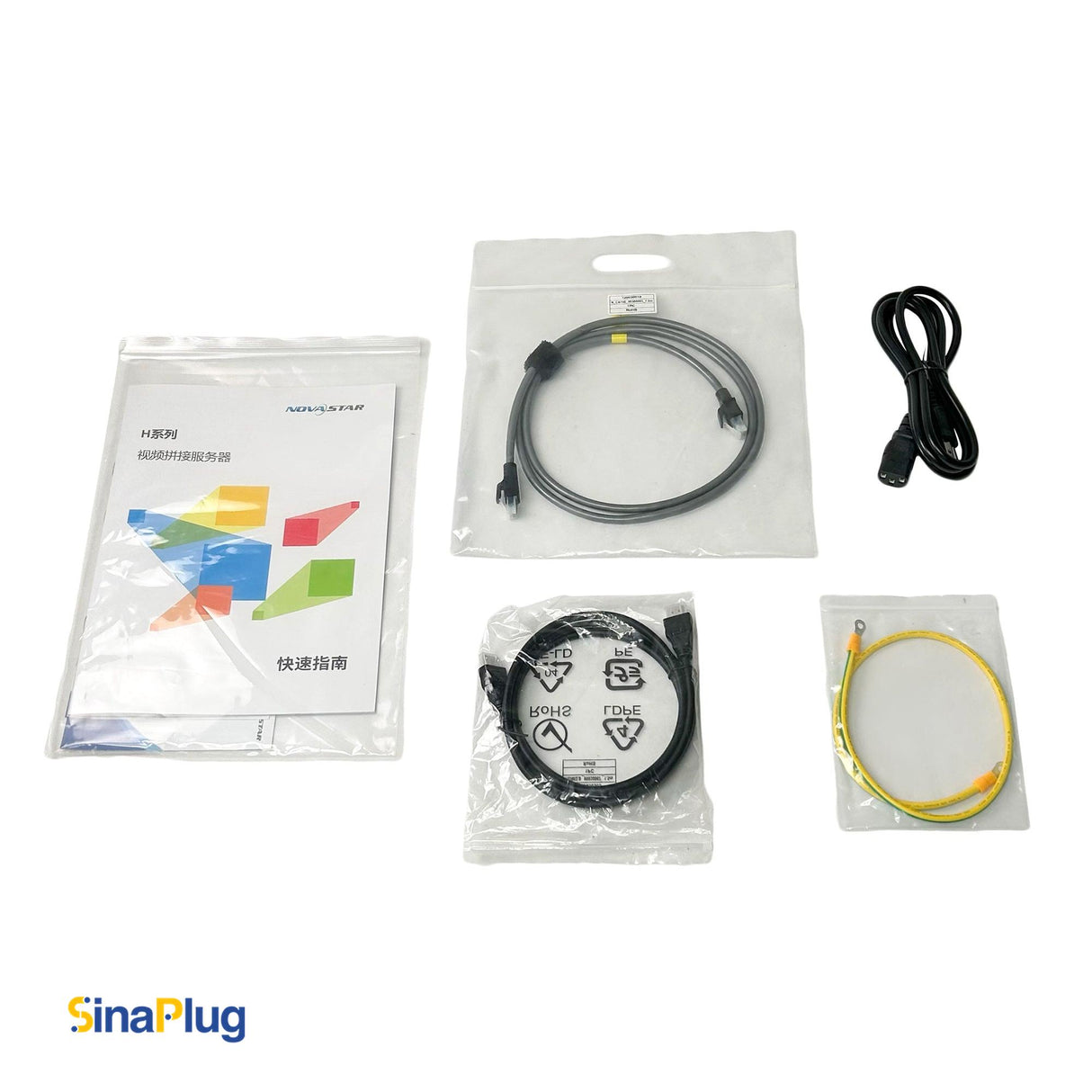 NovaStar H5 Video Wall Splicer/Processor (Main Frame)