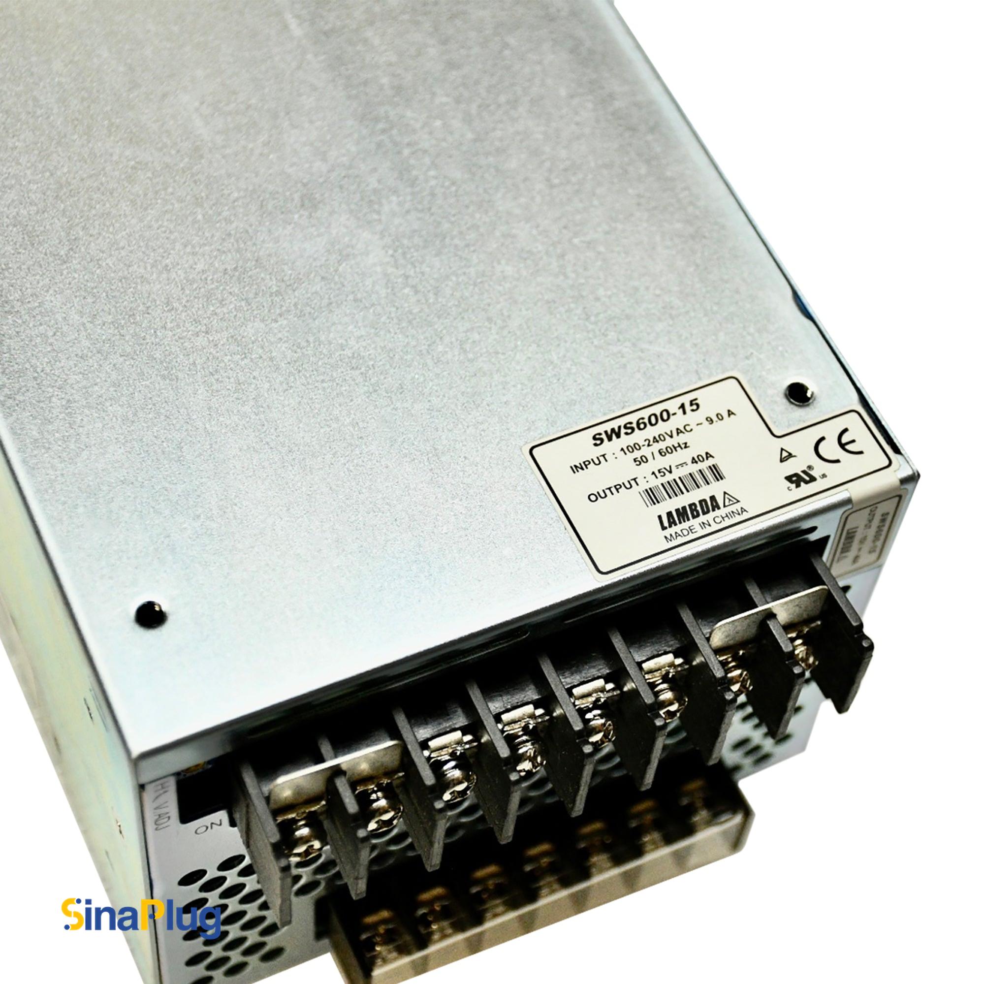 LAMBDA SWS600-15 Switching Power Supply (15V, 40A)(used)