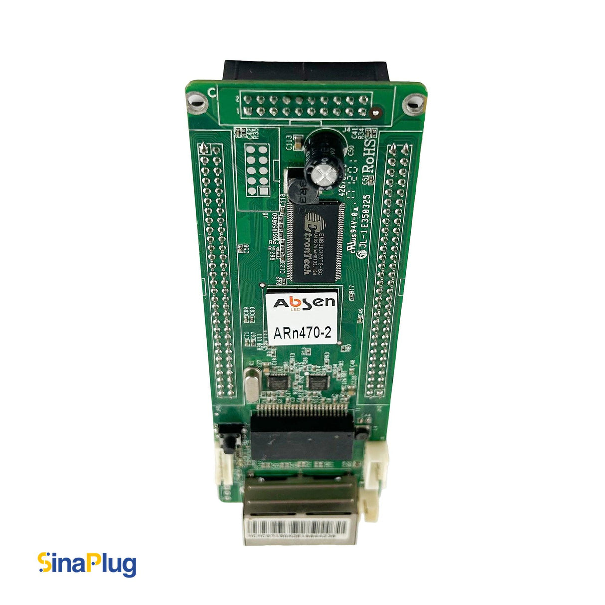 Absen ARn470 Receiving Cards: ARn470-1 and ARn470-2  (Replace model of MRV470)