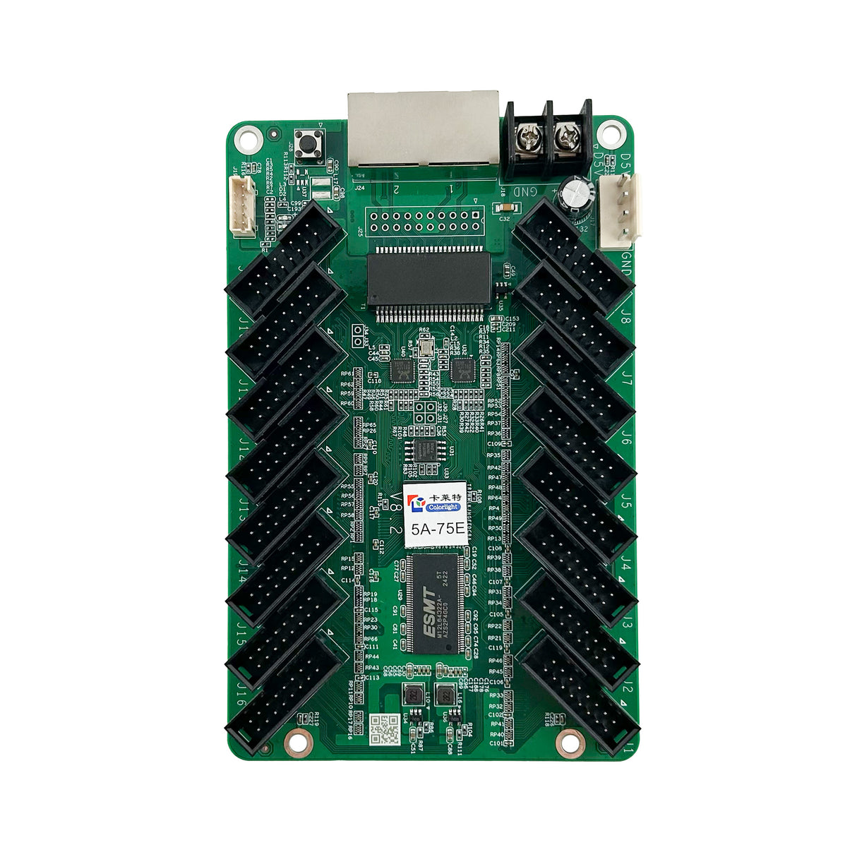 Colorlight 5A-75E Receiving Card (Enhanced version of 5A-75B)