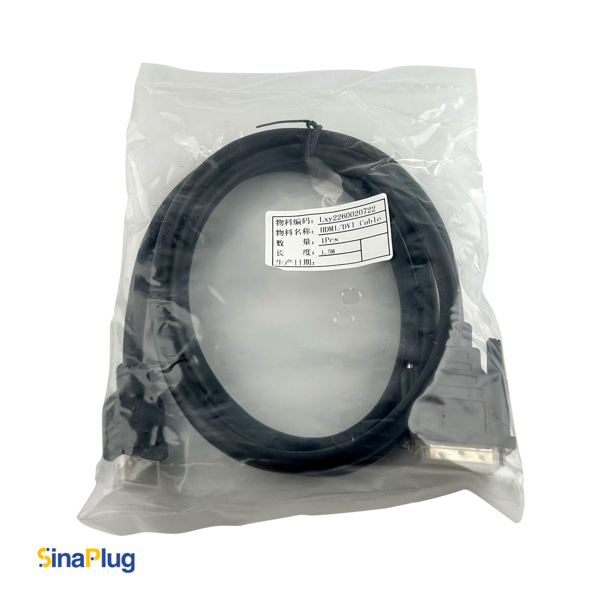 Linsn TS902 Sending Card