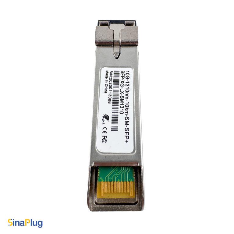 Single Mode 10G SFP Optical Module-S