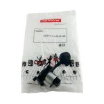 Seetronic SE8FDYH-62-B-NS RJ45 Chassis-Mount Connector With Waterproof Cover (Anti-Leakage Version of SE8FDY-02-DC)