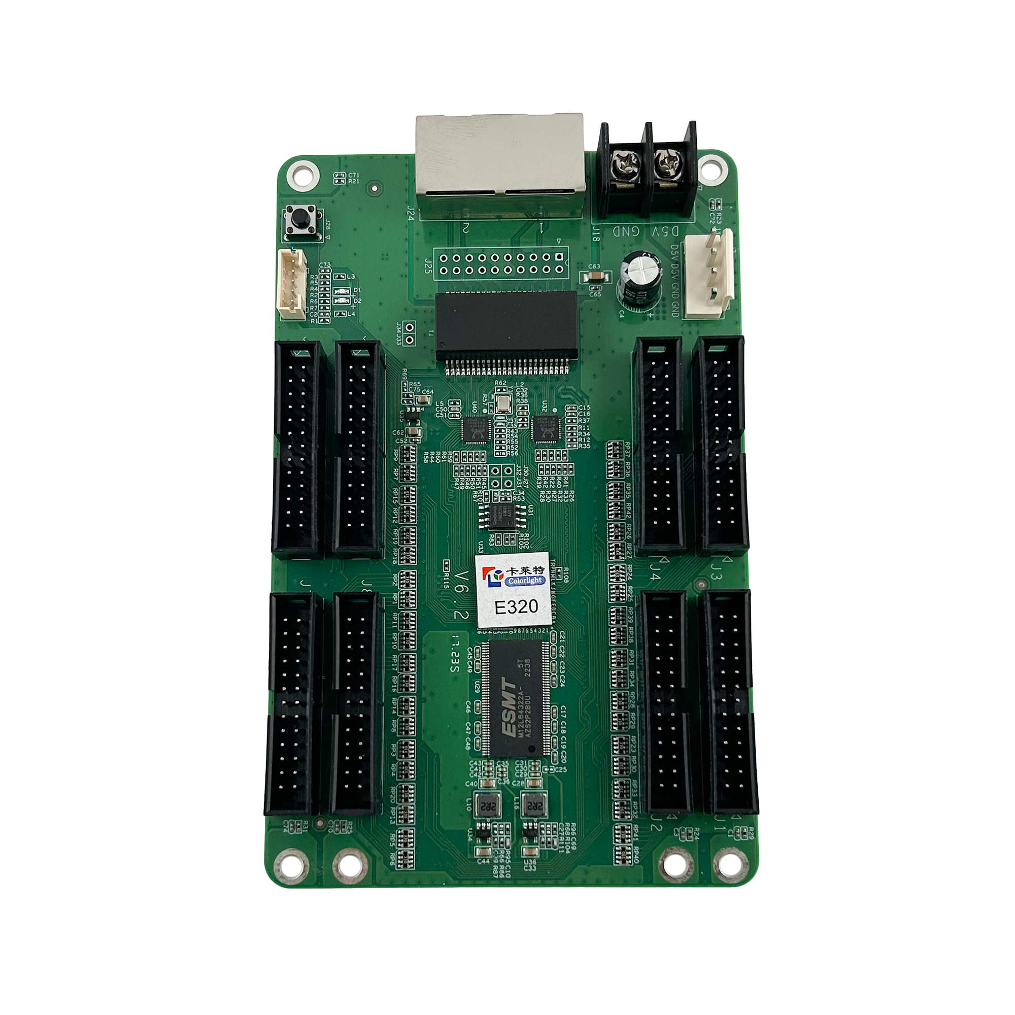 Product_RCC-CLL-E320xxxxxx-0_Pic.7_V1.0_20251029 (1) Colorlight E320 Receiving Card