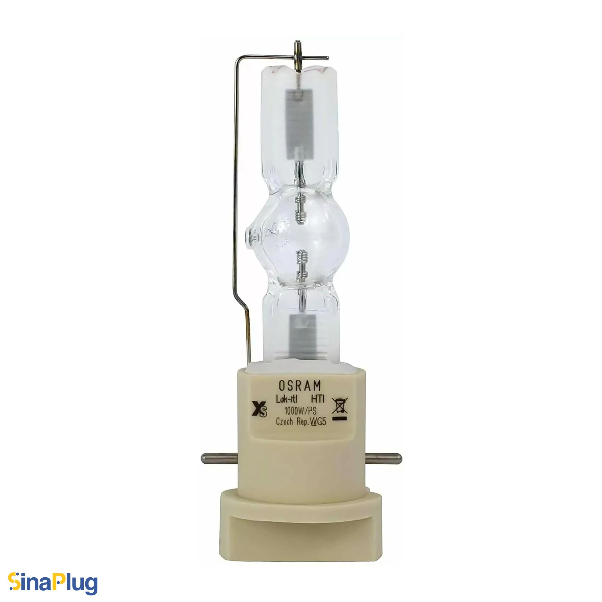 Product_SAC-OSR-LOKIT1000x-0_Pic1_V1.0_20250408 OSRAM Lok-it! 1000/PS Lamp