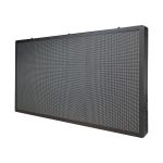 Azar Pixel P4 Advertising LED Sign (Digital Signage Display)