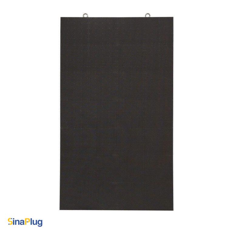 AzarPixel BrandPro Digital Advertising LED Window Poster