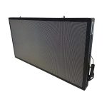 Azar Pixel P2.5 LED Display (Advertising