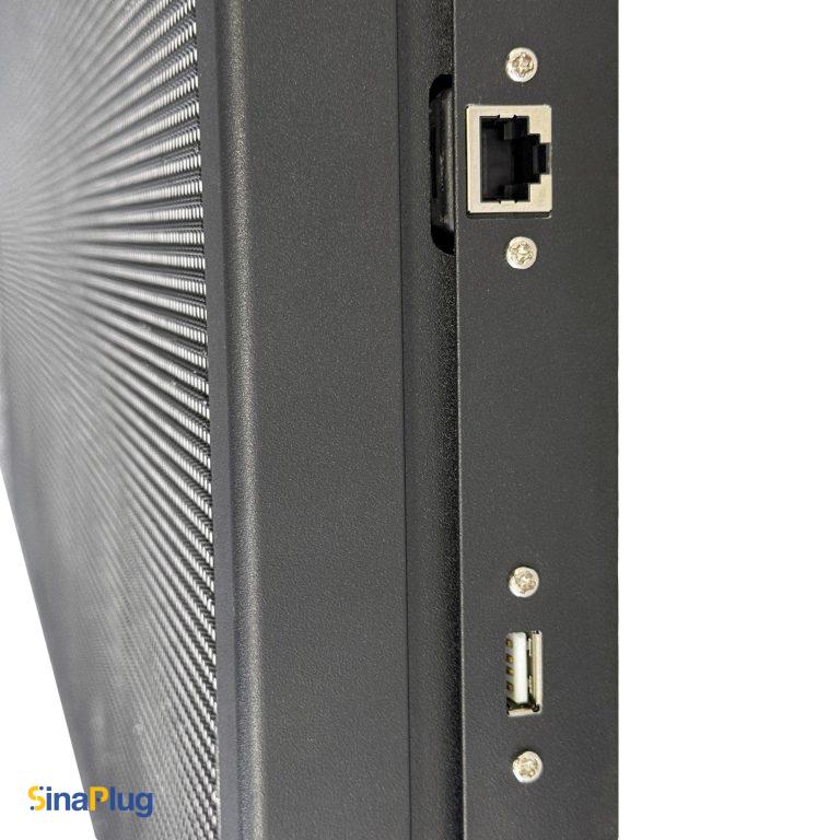 Azar Pixel P4 Advertising LED Sign (Digital Signage Display)