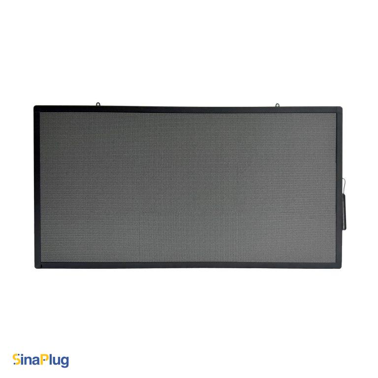 Azar Pixel P4 Advertising LED Sign (Digital Signage Display)