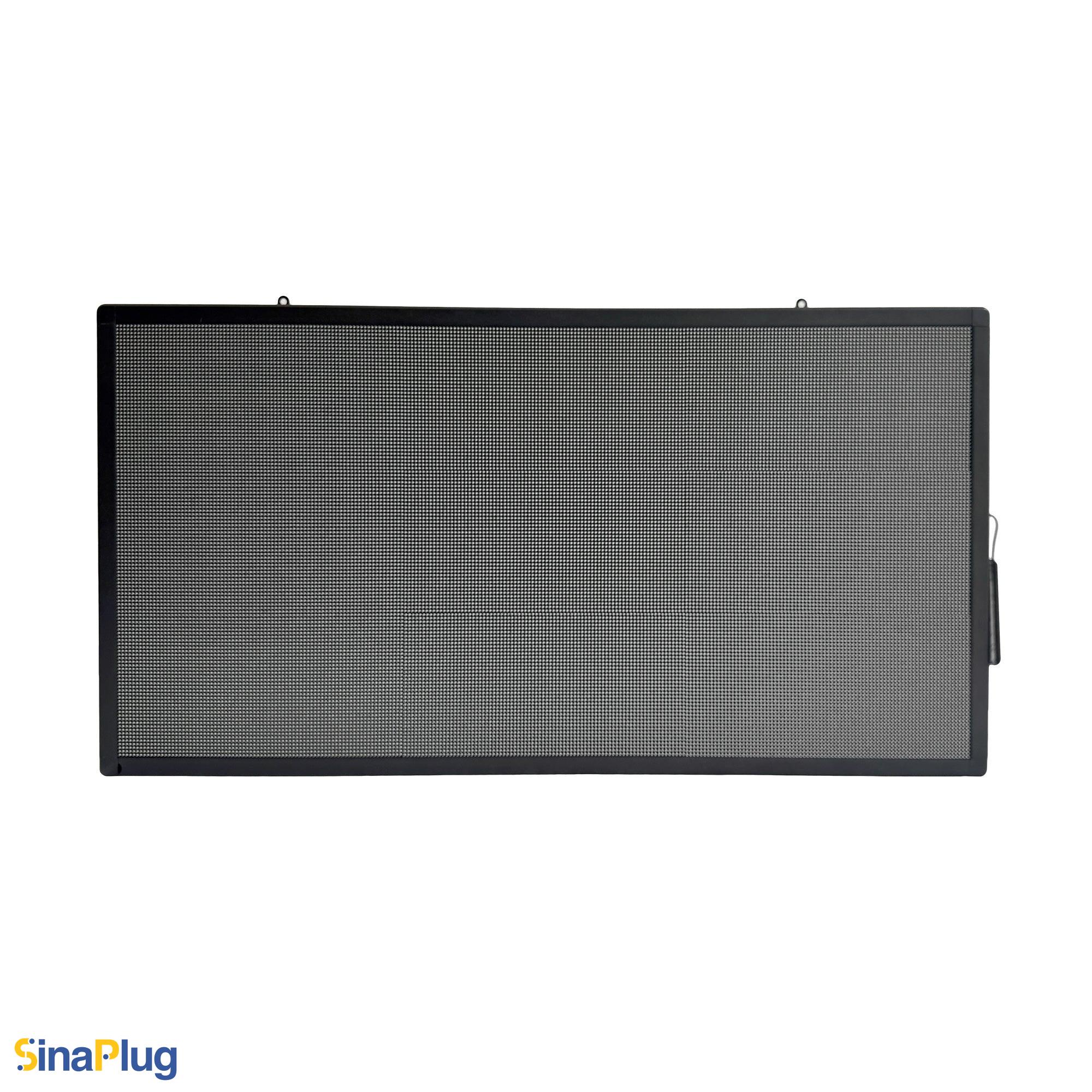 Azar Pixel P4 Advertising LED Sign (Digital Signage Display) Azar Pixel P4 Advertising LED Sign (Digital Signage Display)