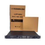VDWall LVP100U LED Video Processor